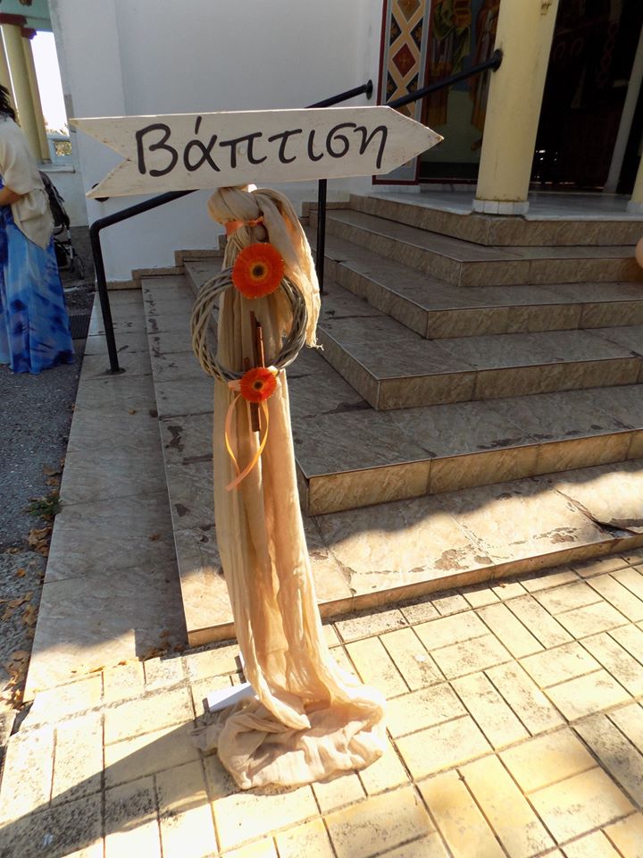 51433352_2150719888304561_1841245457523671040_o ΔΙΑΚΟΣΜΗΣΗ ΣΕ ΞΩΚΚΛΗΣΙ ΣΤΟ ΠΟΛΥΝΕΡΙ - Image 39