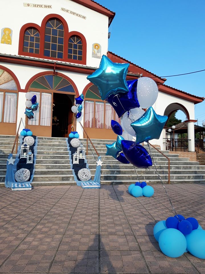 91008988_2932488803460995_8866252580003512320_o ΑΣΤΕΡΙ ΣΤΟΛΙΣΜΟΣ ΒΑΠΤΙΣΗΣ ΣΤΗΝ ΑΓ.ΠΑΡΑΣΚΕΥΗ - Image 2