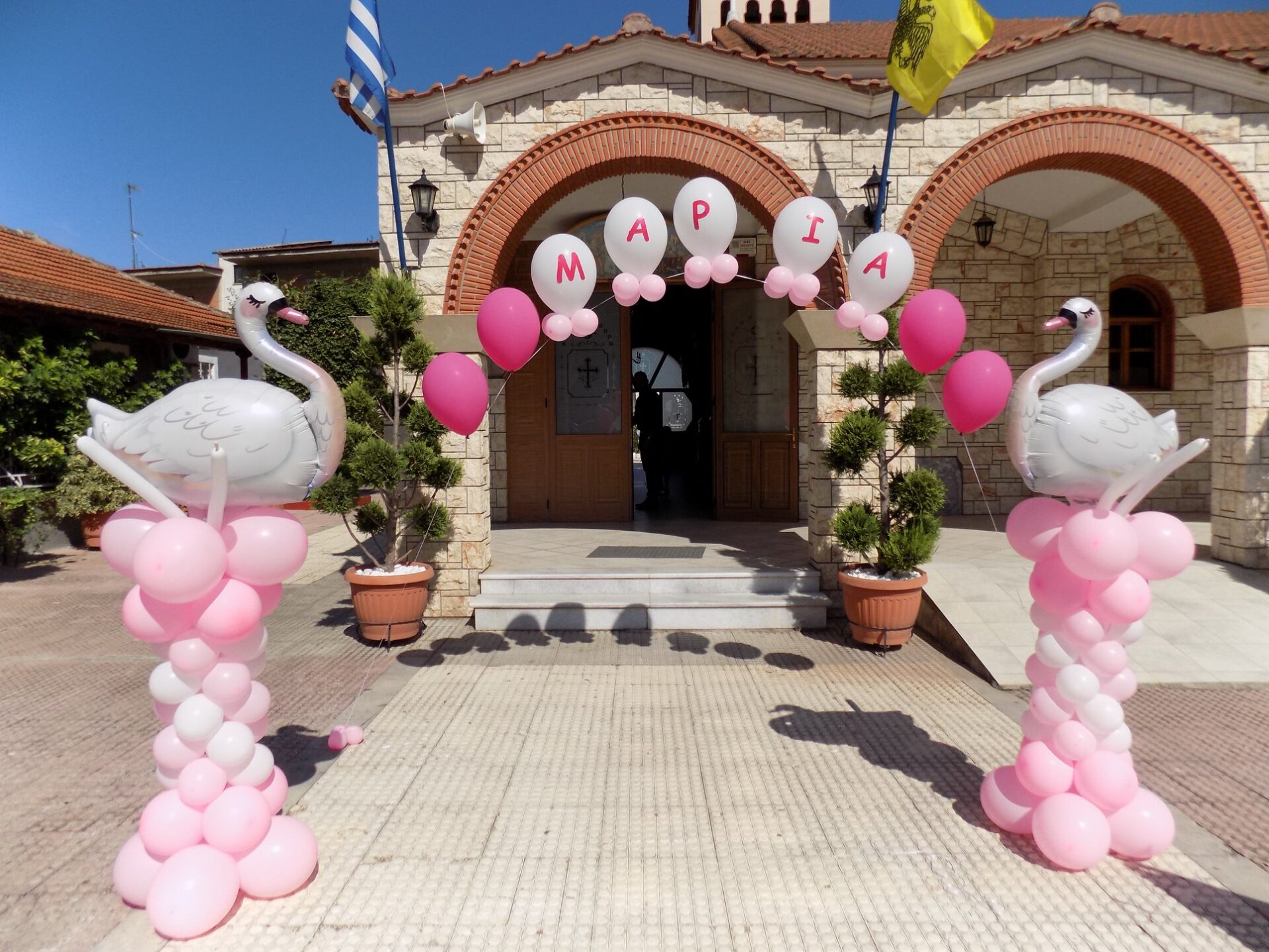 91216645_2928137583896117_3160356748804489216_o ΔΙΑΚΟΣΜΗΣΗ ΒΑΠΤΙΣΗΣ ΜΕ ΘΕΜΑ ΚΥΚΝΟΣ - Image 6
