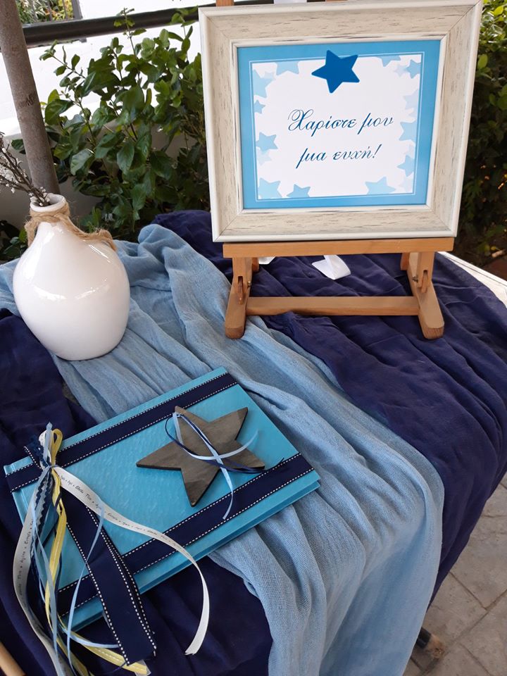 91404750_2932487166794492_1248850333602414592_o ΑΣΤΕΡΙ ΣΤΟΛΙΣΜΟΣ ΒΑΠΤΙΣΗΣ ΣΤΗΝ ΑΓ.ΠΑΡΑΣΚΕΥΗ - Image 34