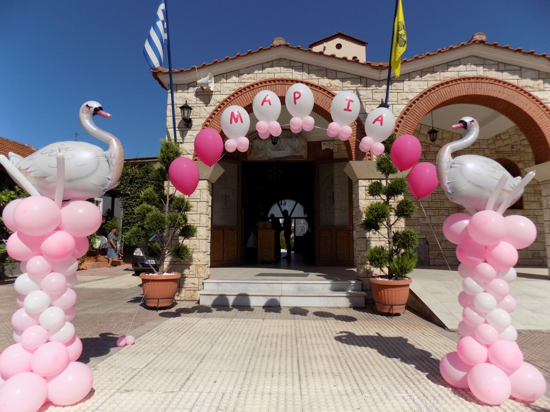 91433279_2928141710562371_7503086602281811968_o ΔΙΑΚΟΣΜΗΣΗ ΒΑΠΤΙΣΗΣ ΜΕ ΘΕΜΑ ΚΥΚΝΟΣ - Image 5