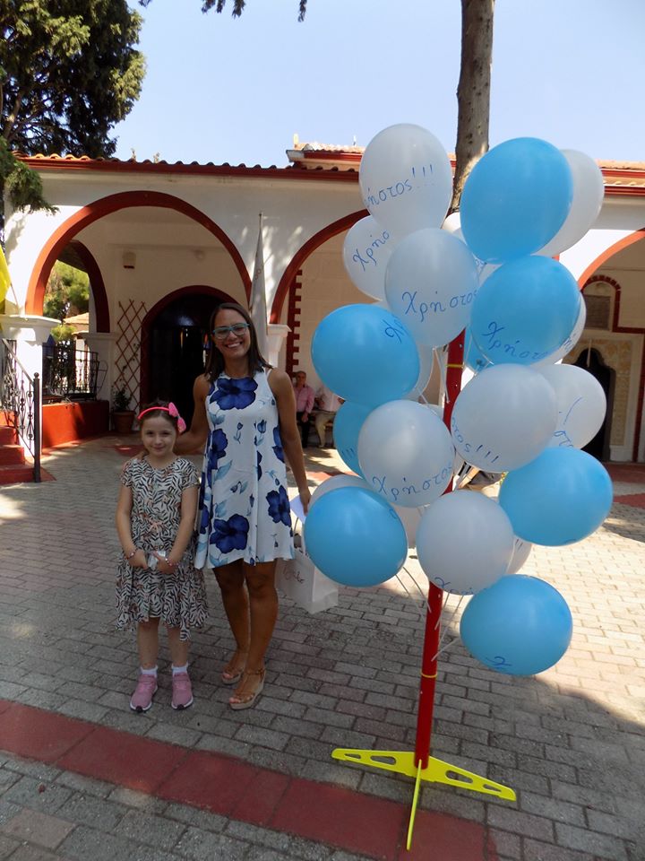 91593772_2933375253372350_3361767191451009024_o ΔΙΑΚΟΣΜΗΣΗ ΒΑΠΤΙΣΗΣ ΜΕ ΘΕΜΑ ΑΓΚΥΡΑ - Image 13
