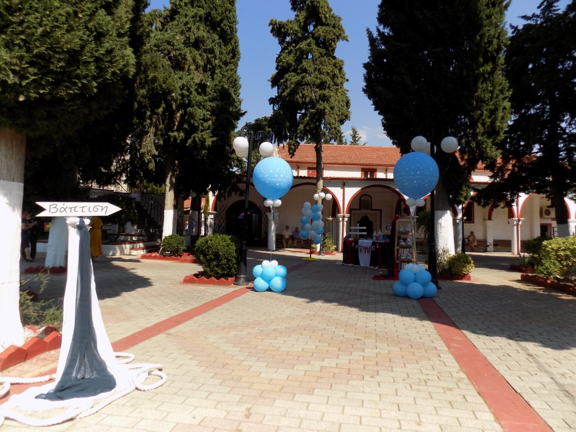 91606161_2933374220039120_5061701400233246720_o ΔΙΑΚΟΣΜΗΣΗ ΒΑΠΤΙΣΗΣ ΜΕ ΘΕΜΑ ΑΓΚΥΡΑ - Image 2
