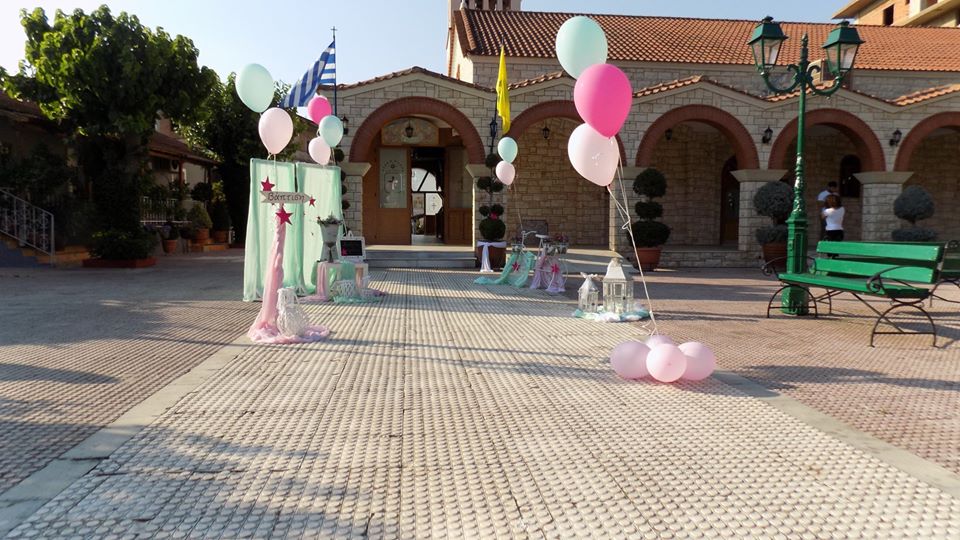 91857261_2946438775399331_885448963094740992_o ΣΤΟΛΙΣΜΟΣ ΒΑΠΤΙΣΗΣ ΚΟΡΙΤΣΙ ΜΕ ΘΕΜΑ ΑΣΤΕΡΙ - Image 2