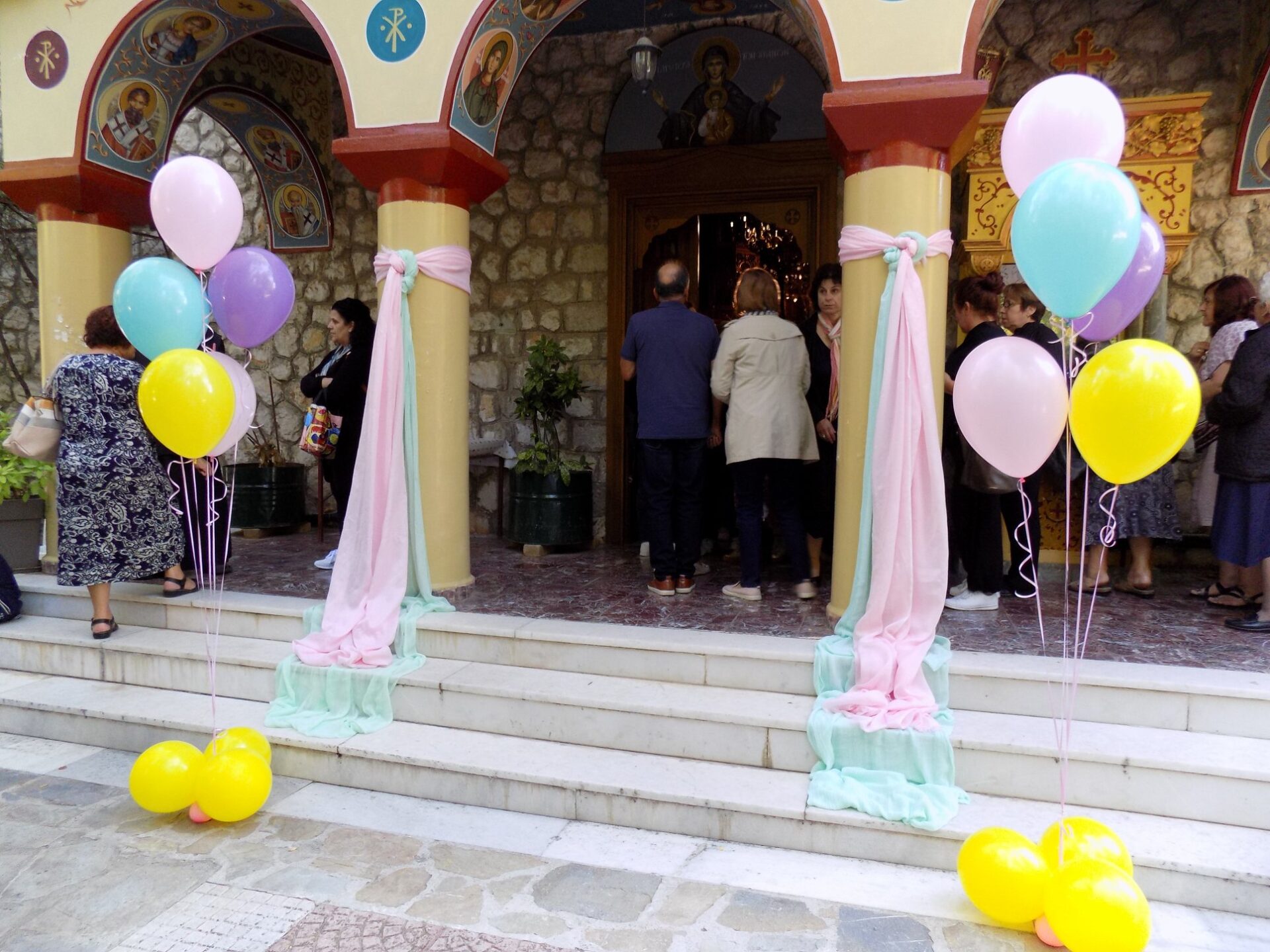 91859997_2933298816713327_4383617267825377280_o ΔΙΑΚΟΣΜΗΣΗ ΒΑΠΤΙΣΗΣ ΜΕ ΘΕΜΑ ΟΥΡΑΝΙΟ ΤΟΞΟ ΣΤΗΝ ΠΑΝΑΓΙΑ ΞΥΝΙΑΔΑ - Image 15