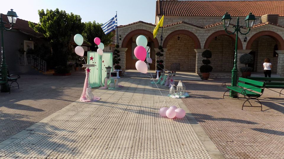 92127301_2946438762065999_4488206168228888576_o ΣΤΟΛΙΣΜΟΣ ΒΑΠΤΙΣΗΣ ΚΟΡΙΤΣΙ ΜΕ ΘΕΜΑ ΑΣΤΕΡΙ - Image 10
