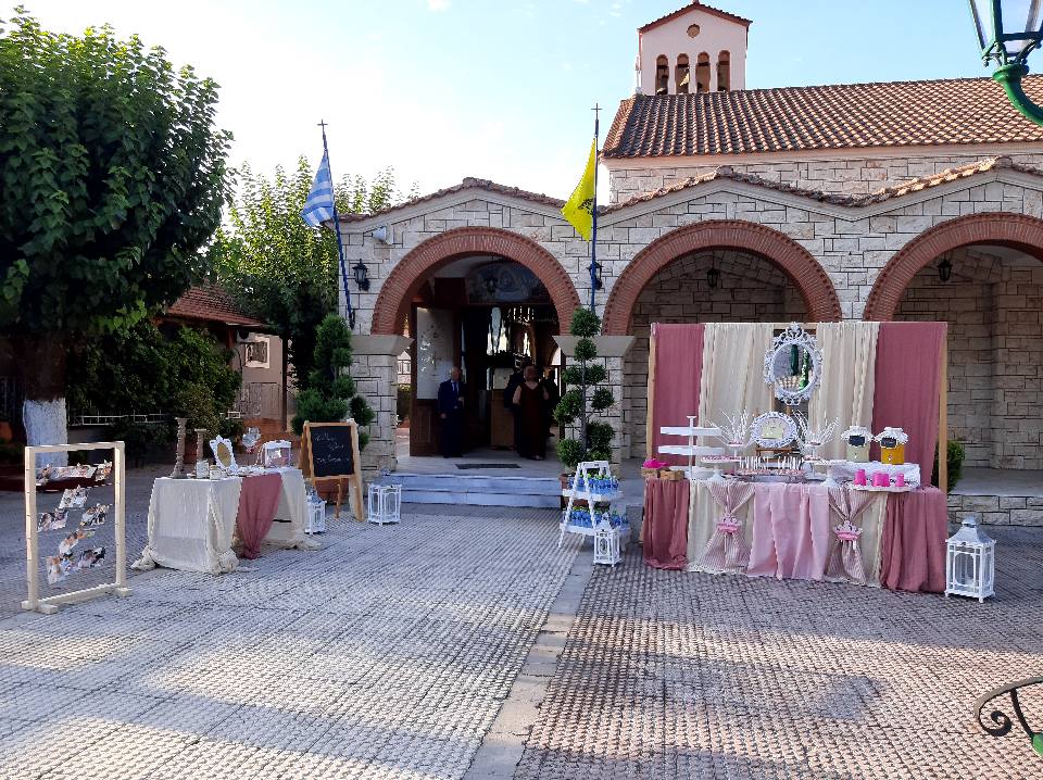 144368686_3477744869017622_7560004995050223171_n ΔΙΑΚΟΣΜΗΣΗ ΒΑΠΤΙΣΗΣ ΜΕ ΘΕΜΑ ΚΟΡΩΝΑ - Image 2