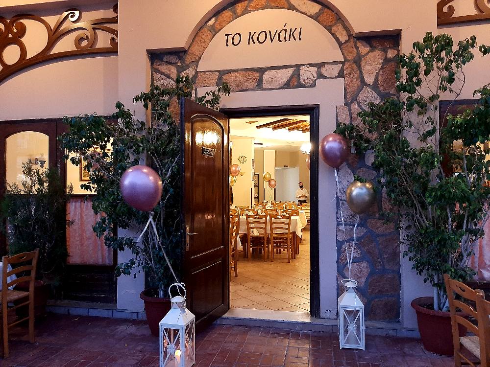 144644192_3477737639018345_7916524985062755619_o ΔΙΑΚΟΣΜΗΣΗ ΒΑΠΤΙΣΗΣ ΜΕ ΘΕΜΑ ΚΟΡΩΝΑ - Image 18