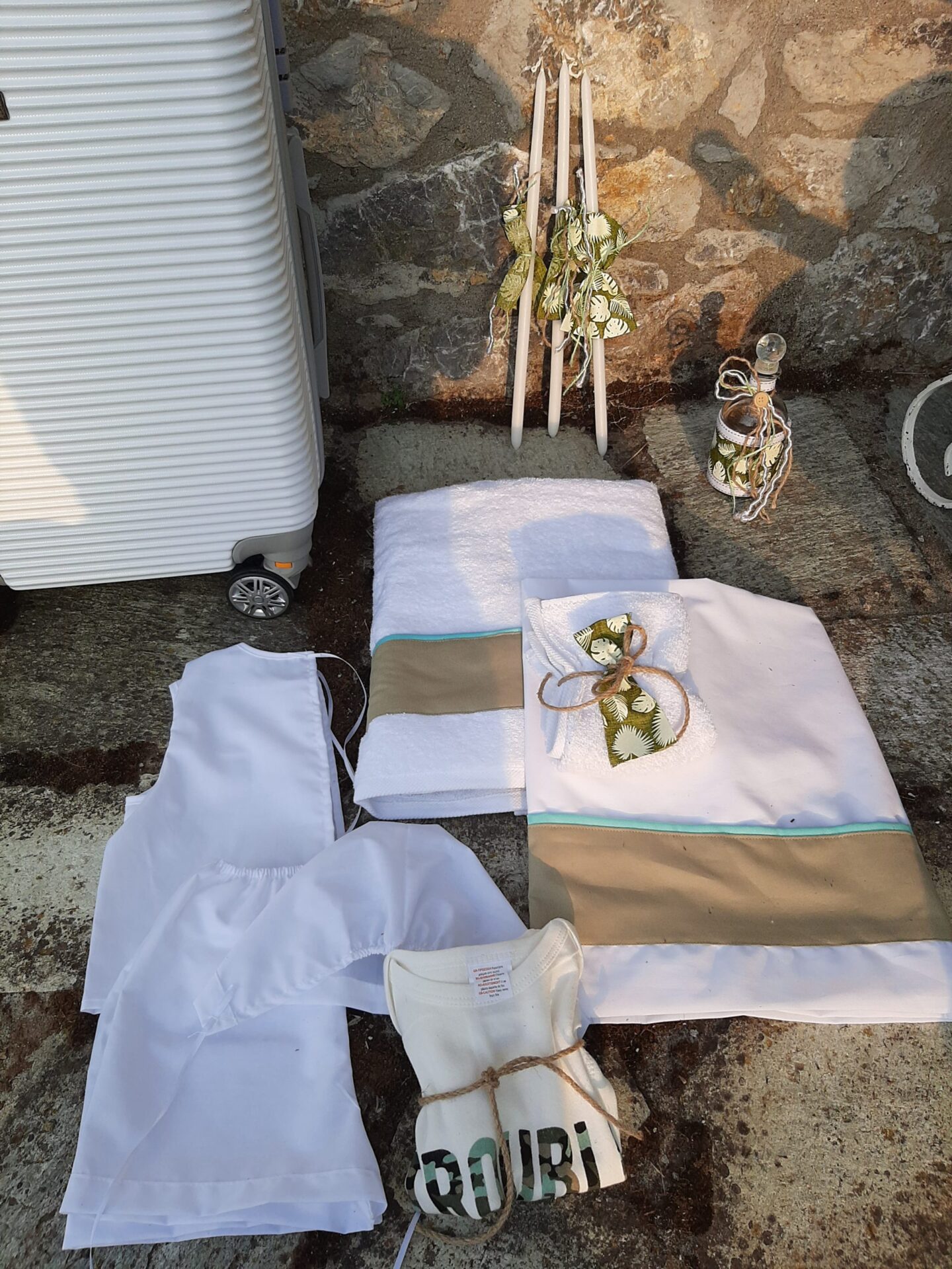 20200718_193711 ΒΑΠΤΙΣΤΙΚΟ ΠΑΚΕΤΟ ΚΑΚΤΟΣ - Image 11