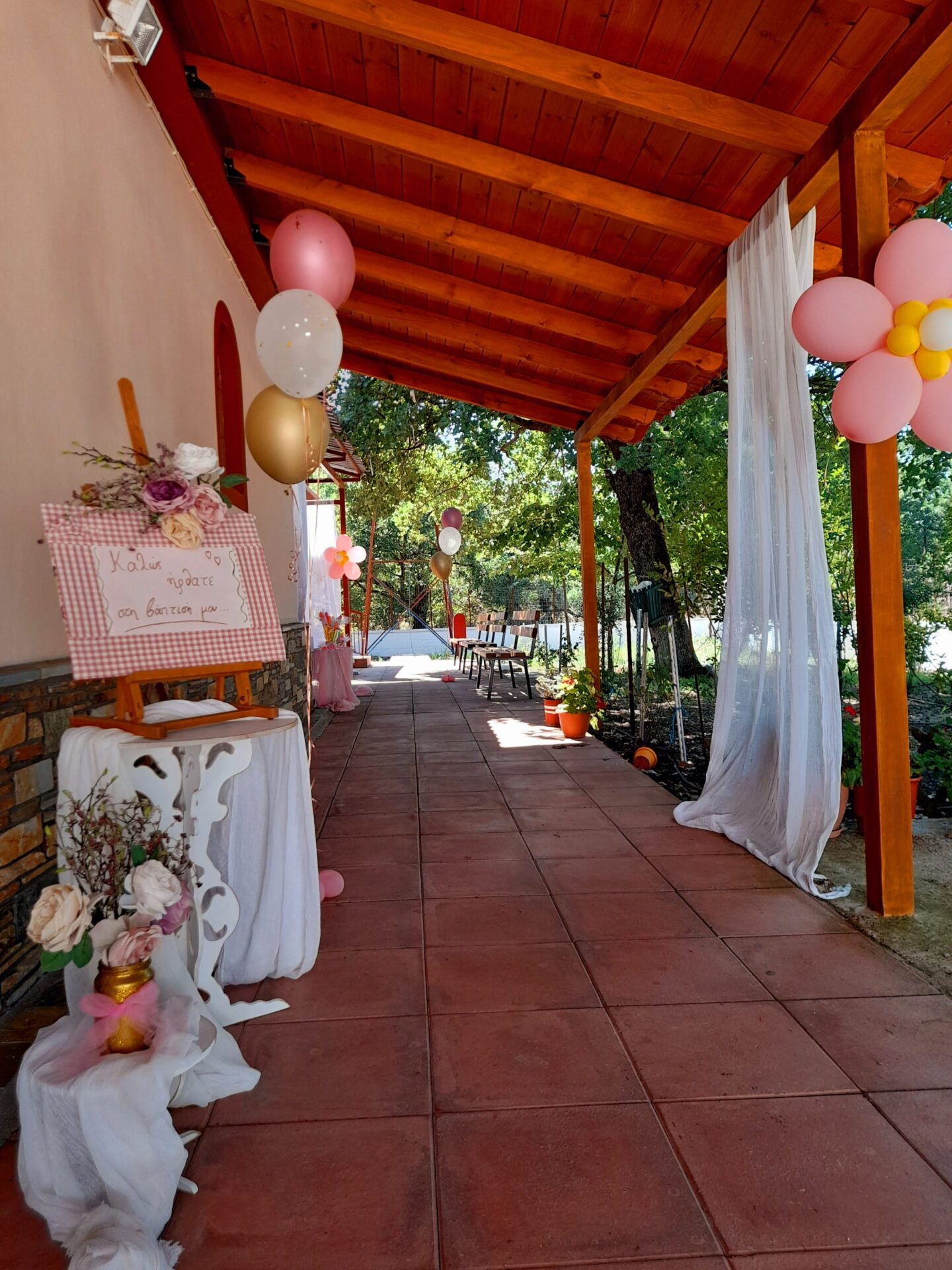 20210815_155937 ΔΙΑΚΟΣΜΗΣΗ ΒΑΠΤΙΣΗΣ ΜΕ ΘΕΜΑ MINI-BALARINA - Image 35