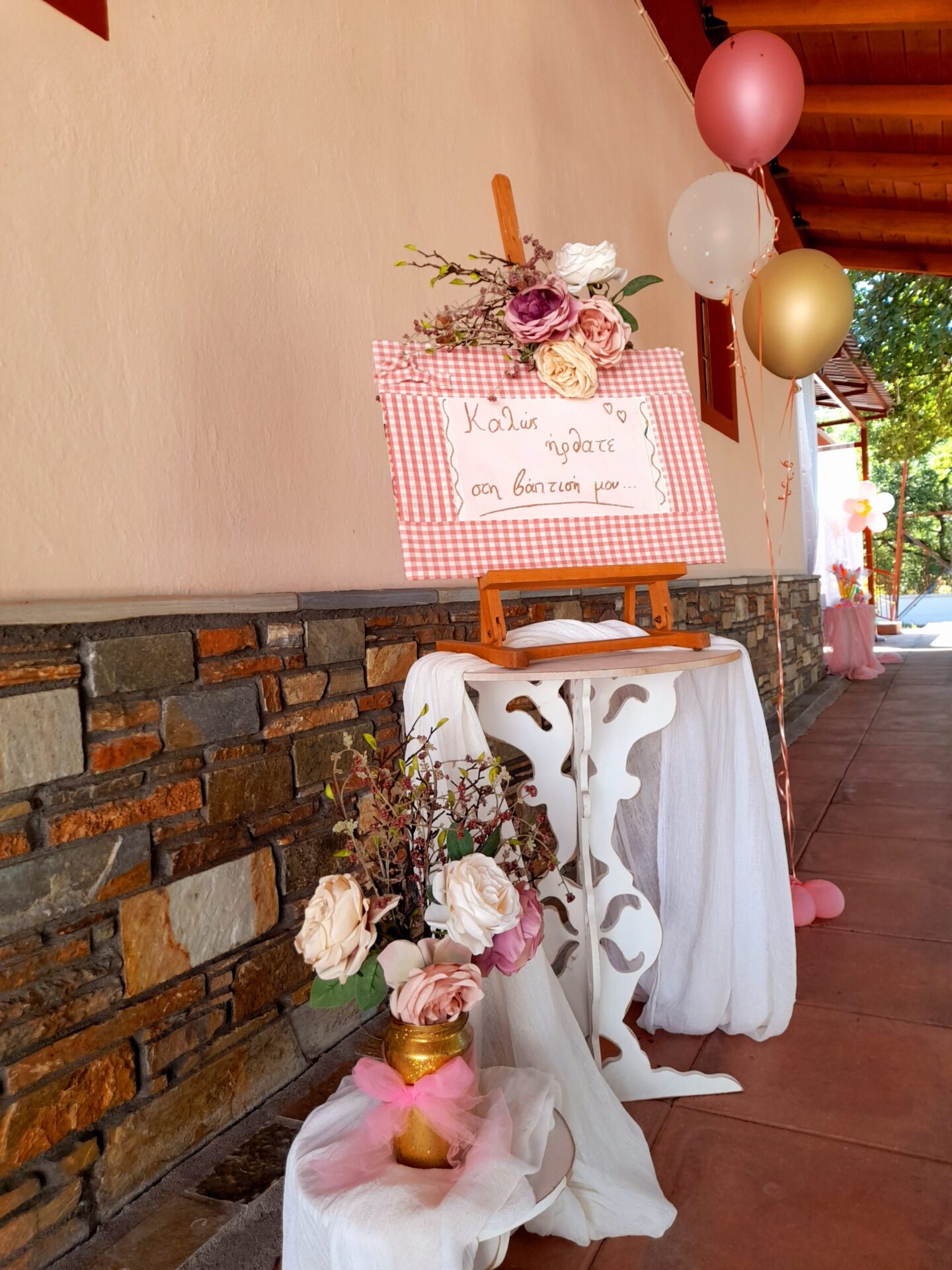 20210815_155942 ΔΙΑΚΟΣΜΗΣΗ ΒΑΠΤΙΣΗΣ ΜΕ ΘΕΜΑ MINI-BALARINA - Image 34