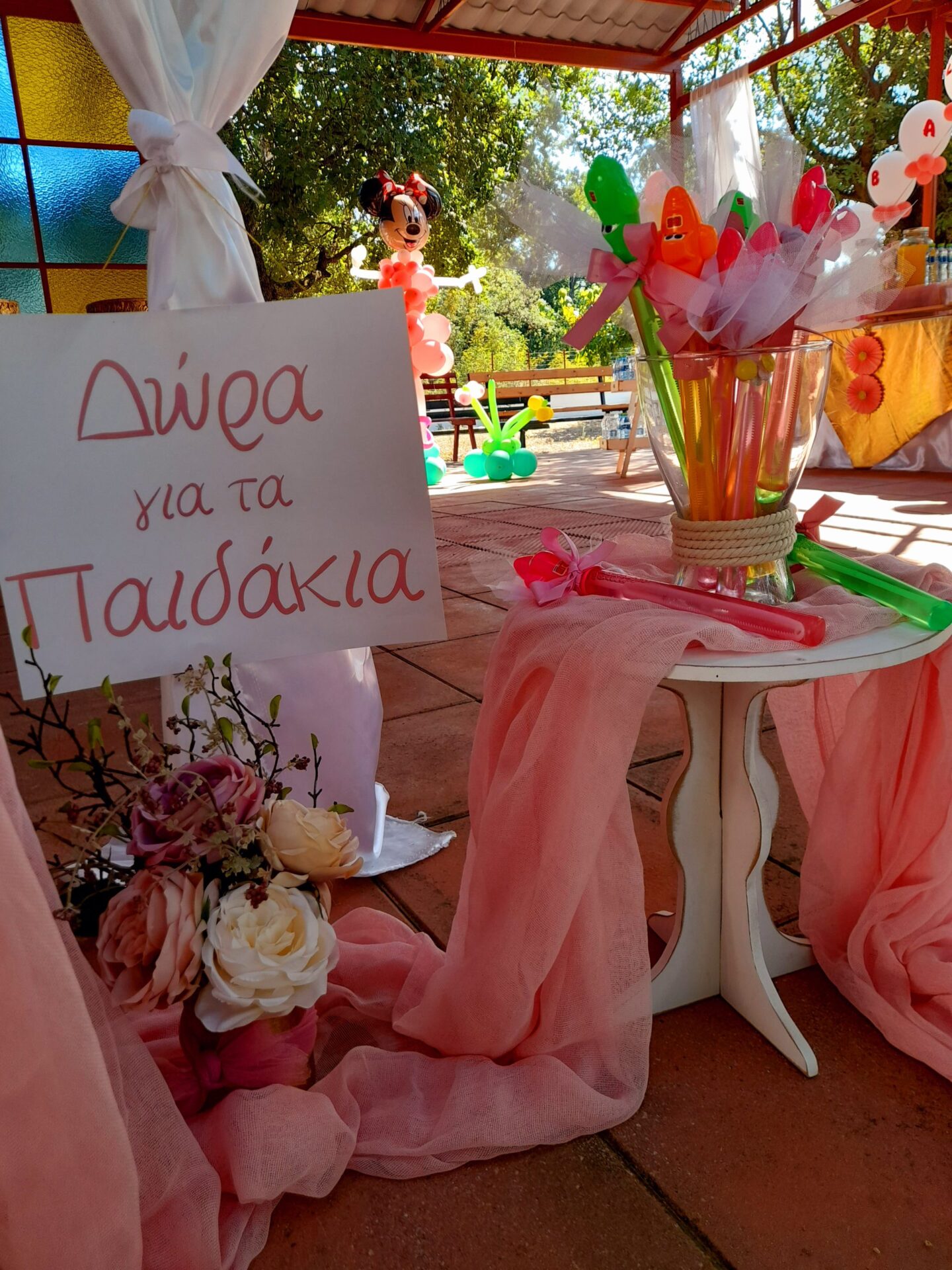 20210815_160048 ΔΙΑΚΟΣΜΗΣΗ ΒΑΠΤΙΣΗΣ ΜΕ ΘΕΜΑ MINI-BALARINA - Image 32