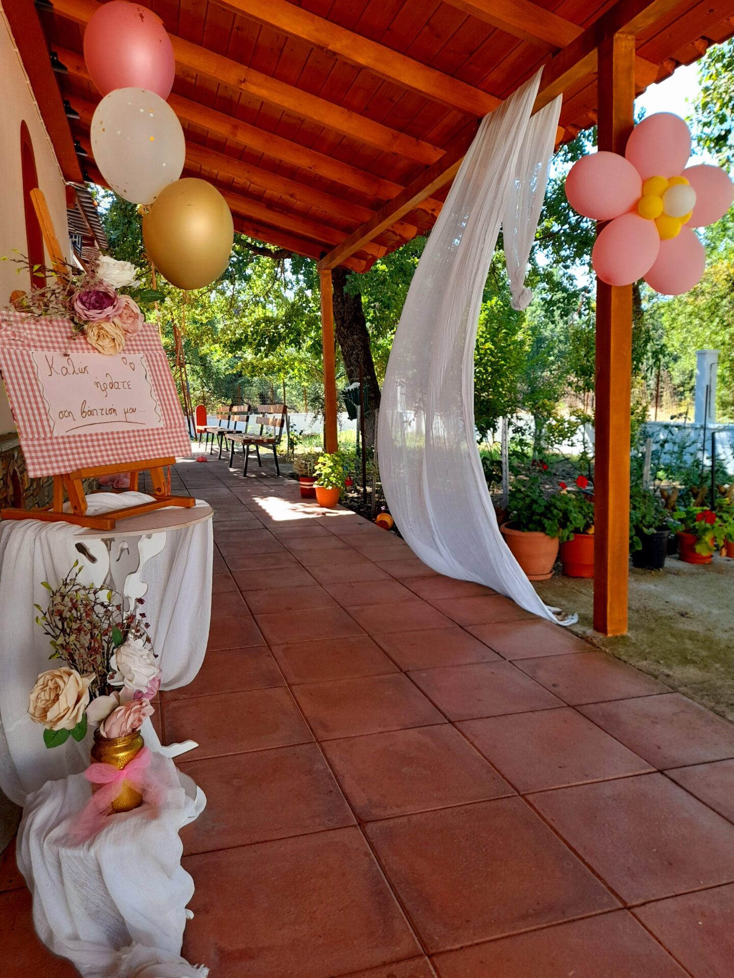 20210815_161043 ΔΙΑΚΟΣΜΗΣΗ ΒΑΠΤΙΣΗΣ ΜΕ ΘΕΜΑ MINI-BALARINA - Image 6
