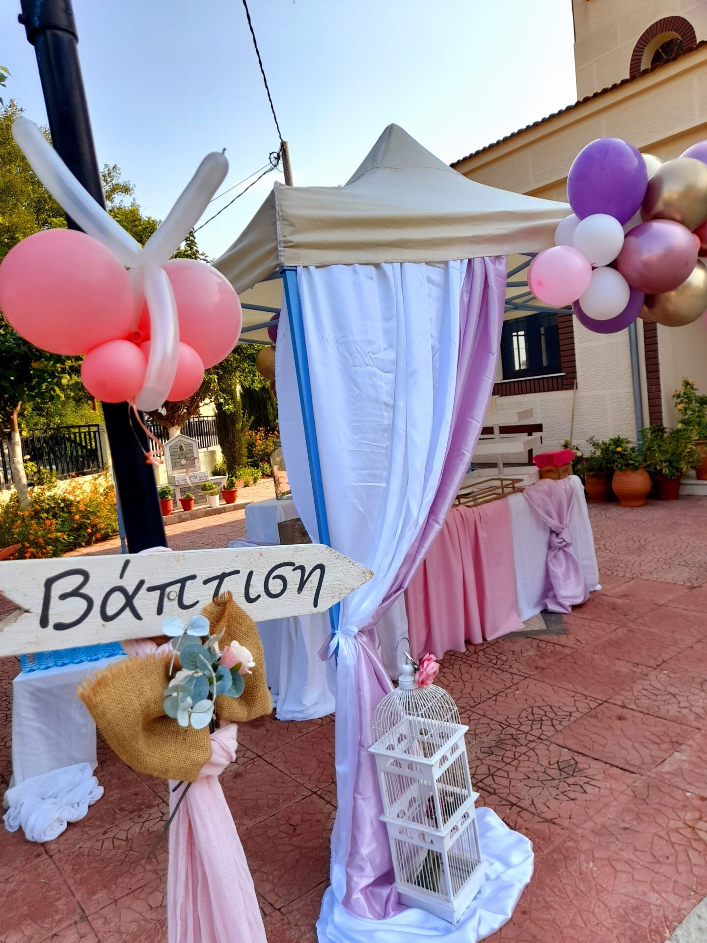 20210822_095142 ΔΙΑΚΟΣΜΗΣΗ ΒΑΠΤΙΣΗΣ BUTTERFLIES - Image 8
