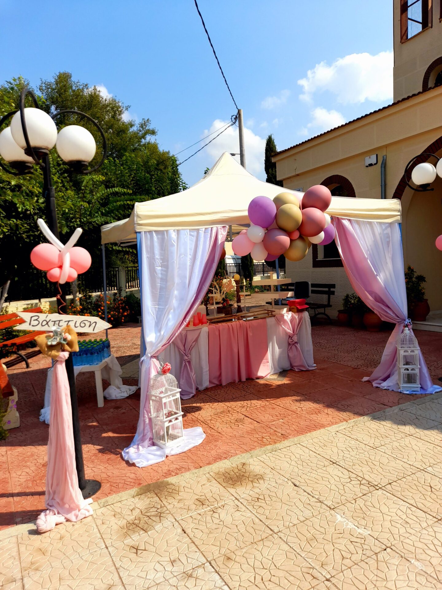 20210822_112701 ΔΙΑΚΟΣΜΗΣΗ ΒΑΠΤΙΣΗΣ BUTTERFLIES - Image 15