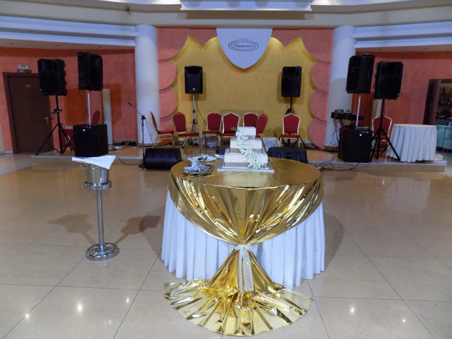 DSCN8747 WEDDING GOLD IDEAS - Image 36