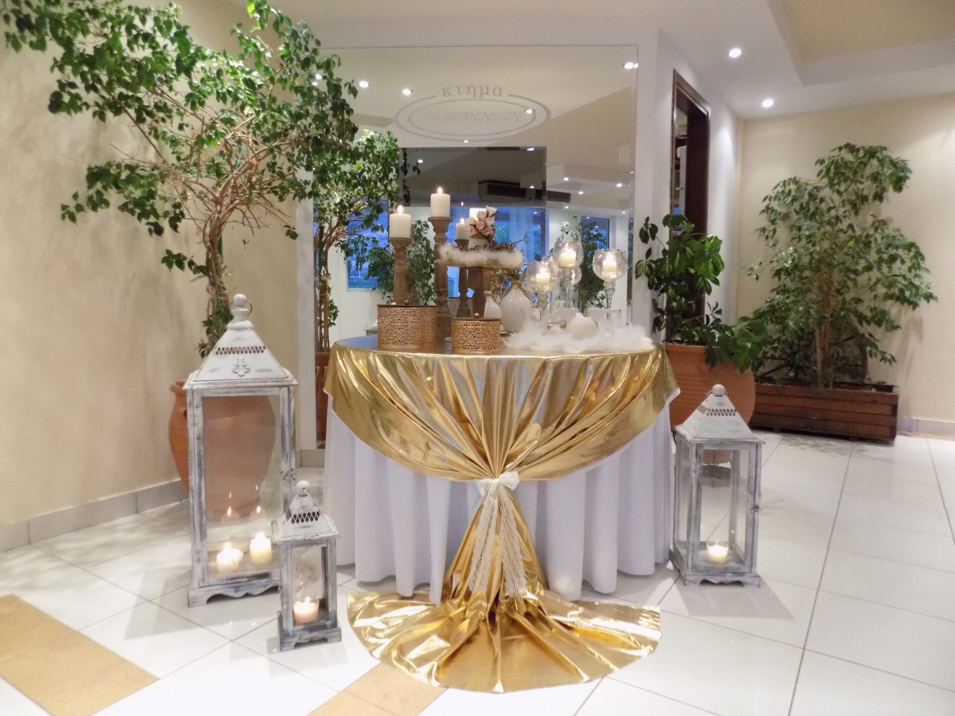 DSCN8751 WEDDING GOLD IDEAS - Image 27