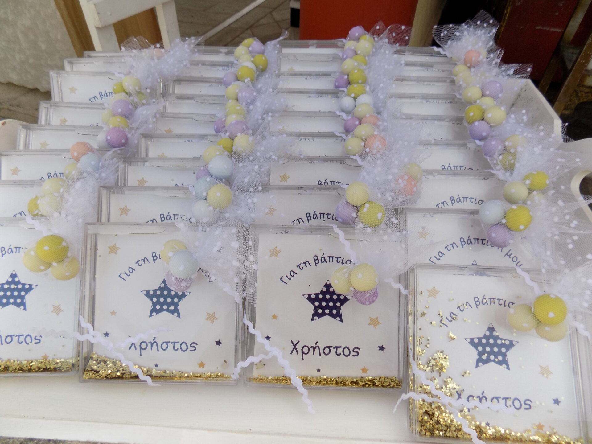 DSCN7881 ΑΣΤΕΡΙ ΔΙΑΚΟΣΜΗΣΗ ΒΑΠΤΙΣΗΣ ΣΤΟ ΑΓ. ΝΙΚΟΛΑ ΣΤΑ ΒΟΥΝΙΝΑ - Image 8