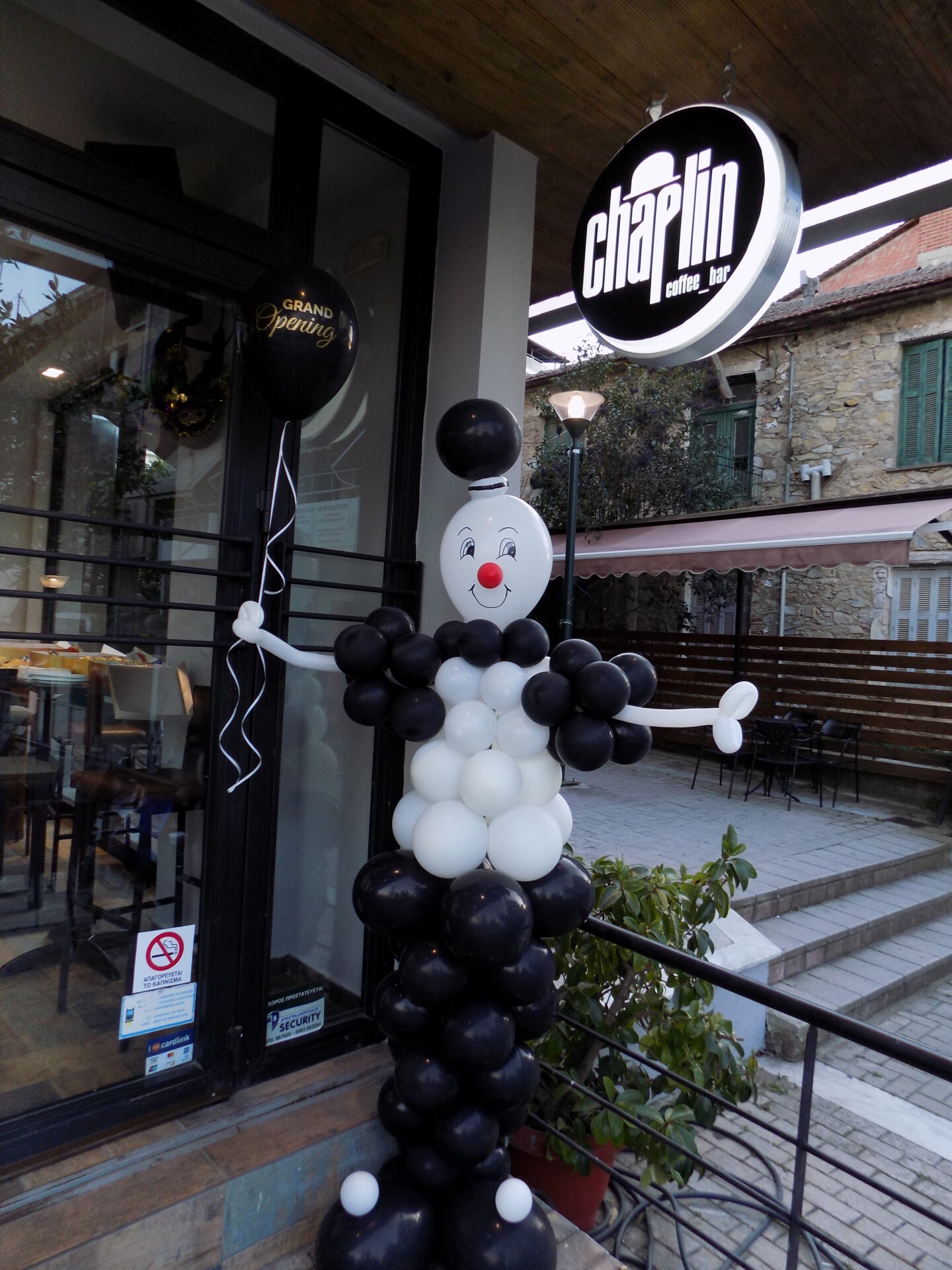 DSCN9241 ΔΙΑΚΟΣΜΗΣΗ ΓΙΑ ΕΓΚΑΙΝΙΑ ΚΑΤΑΣΤΗΜΑΤΟΣ CHAPLIN - Image 7
