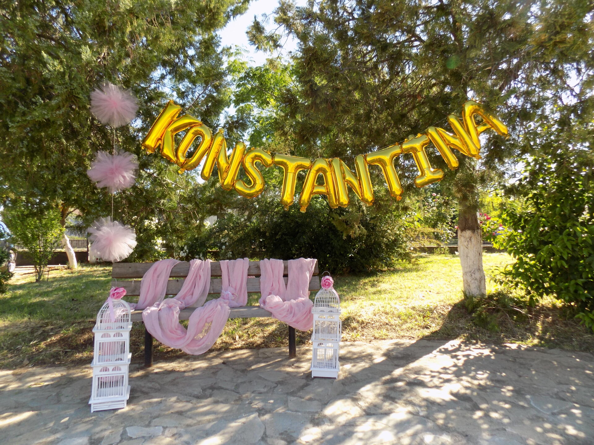 DSCN8106 SUGAR ΝΕΡΑΙΔΑ ΔΙΑΚΟΣΜΗΣΗ ΒΑΠΤΙΣΗΣ - Image 22
