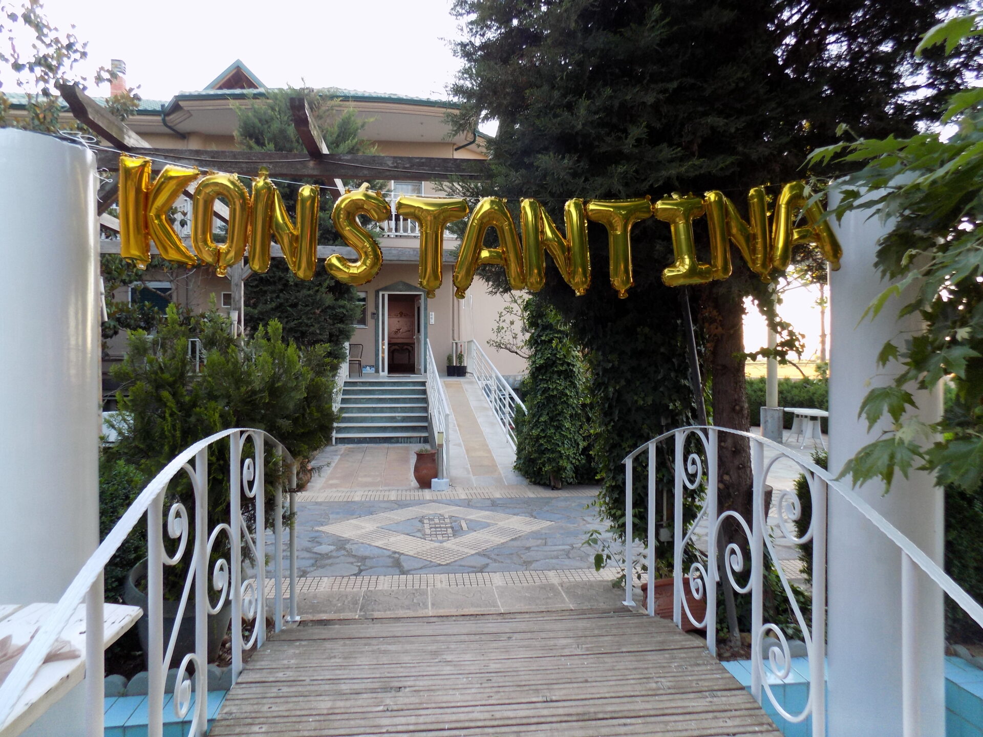 DSCN8127 SUGAR ΝΕΡΑΙΔΑ ΔΙΑΚΟΣΜΗΣΗ ΒΑΠΤΙΣΗΣ - Image 3