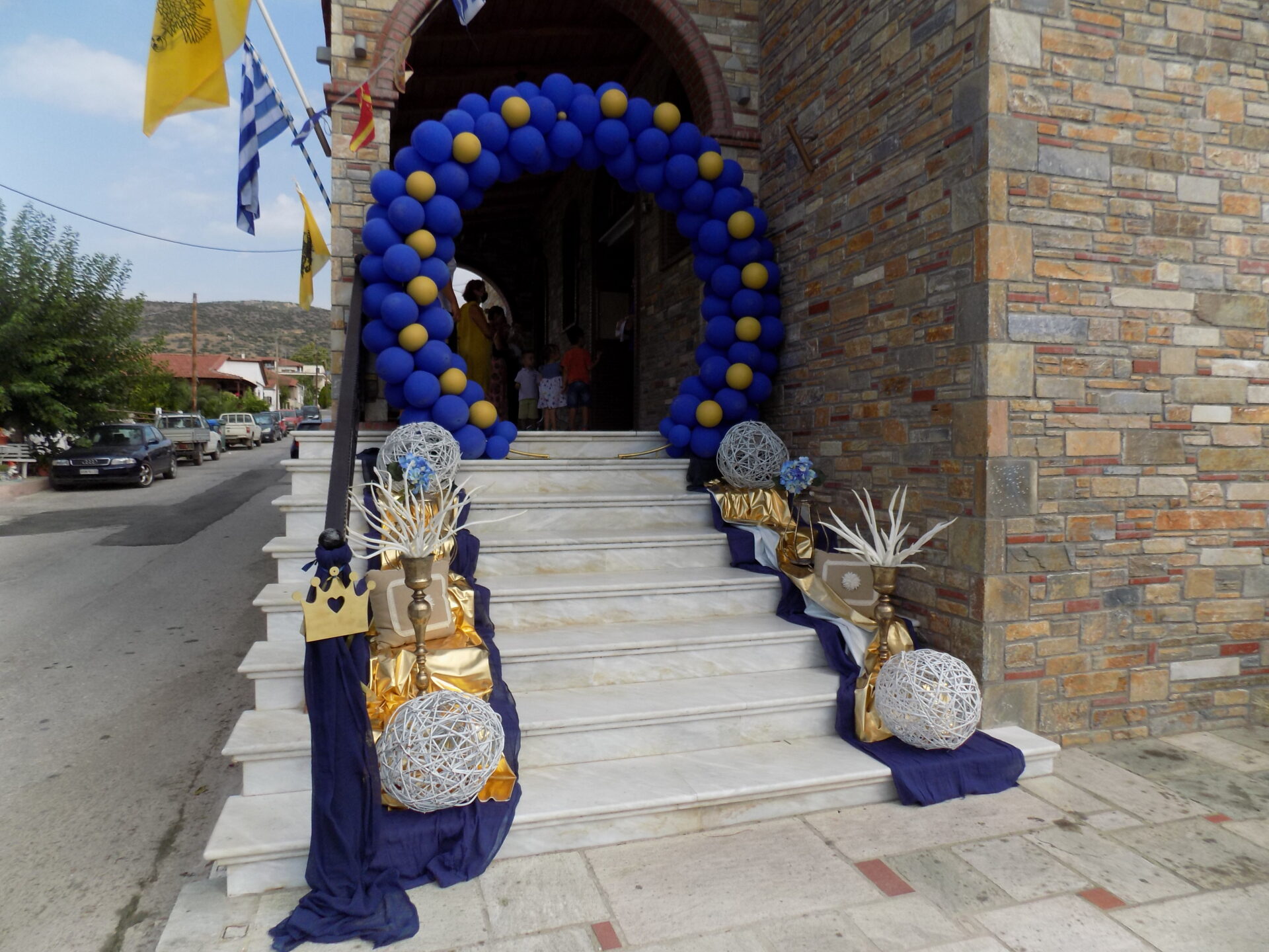 DSCN8689 DECORATION FOR A PRINCE - Image 6