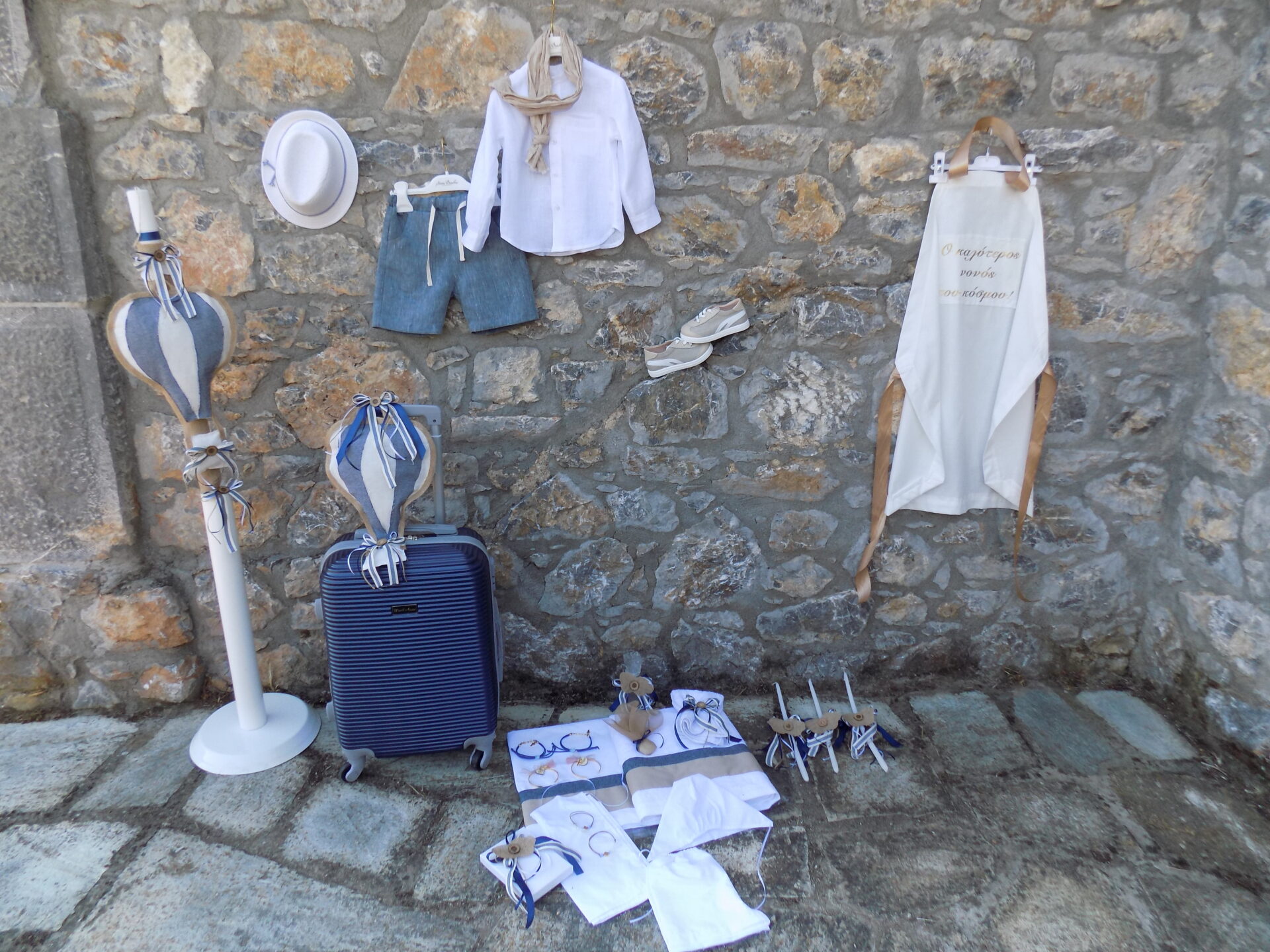 DSCN8566 ΒΑΠΤΙΣΤΙΚΟ ΠΑΚΕΤΟ ΜΕ ΘΕΜΑ ΤΟ ΑΕΡΟΣΤΑΤΟ - Image 2