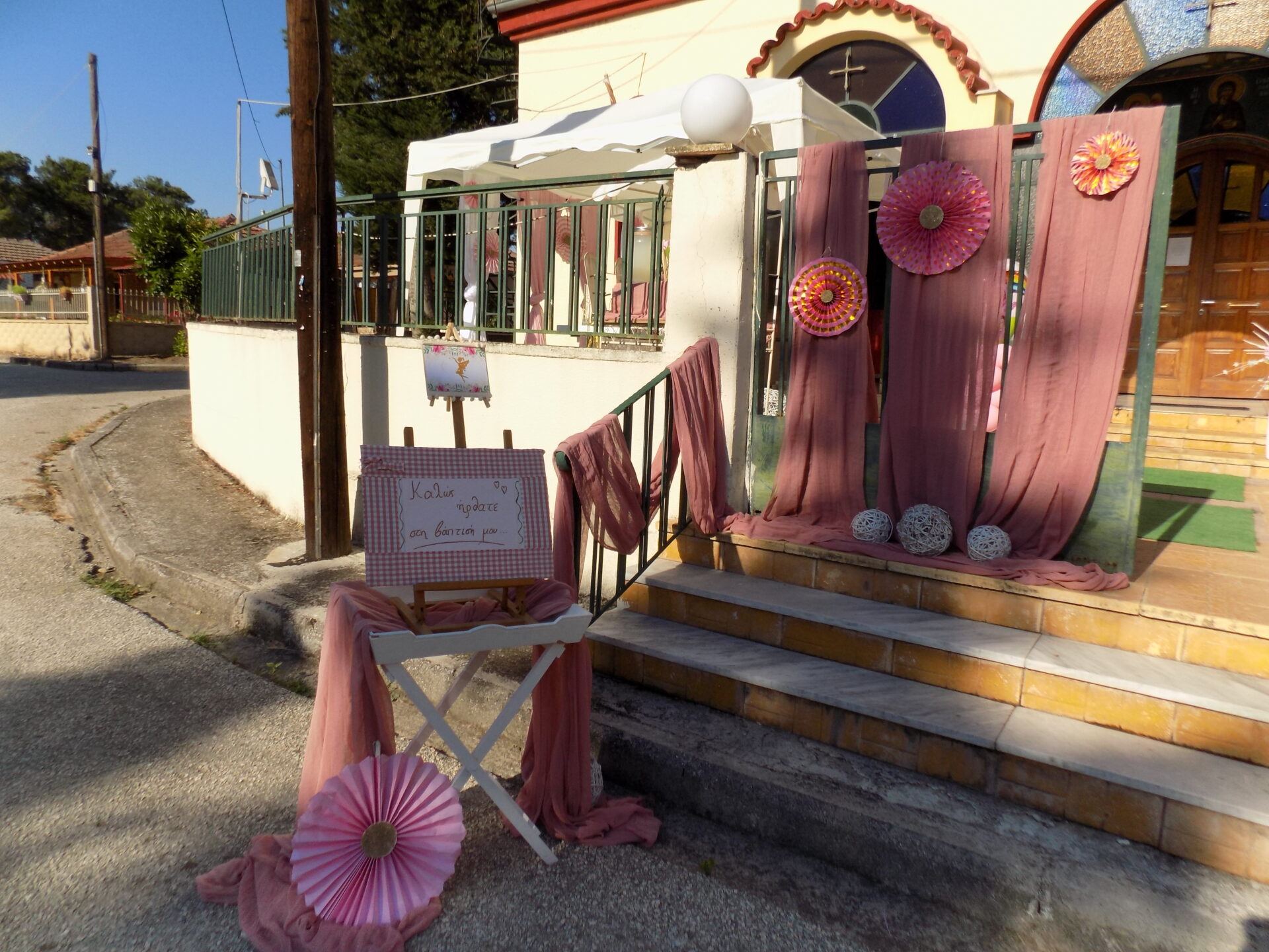 DSCN8581 ΔΙΑΚΟΣΜΗΣΗ ΜΕ ΘΕΜΑ ΠΡΙΓΚΙΠΙΣΑ - Image 4