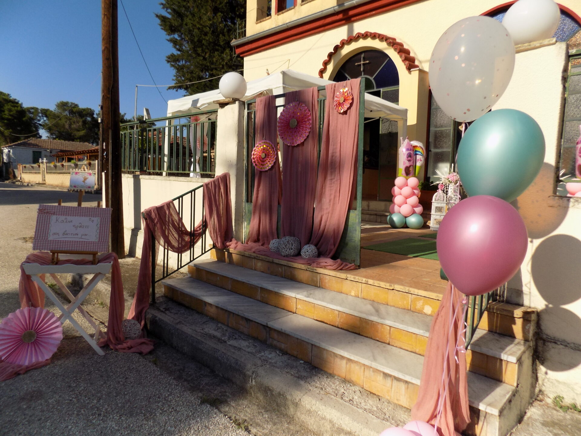 DSCN8584 ΔΙΑΚΟΣΜΗΣΗ ΜΕ ΘΕΜΑ ΠΡΙΓΚΙΠΙΣΑ - Image 3