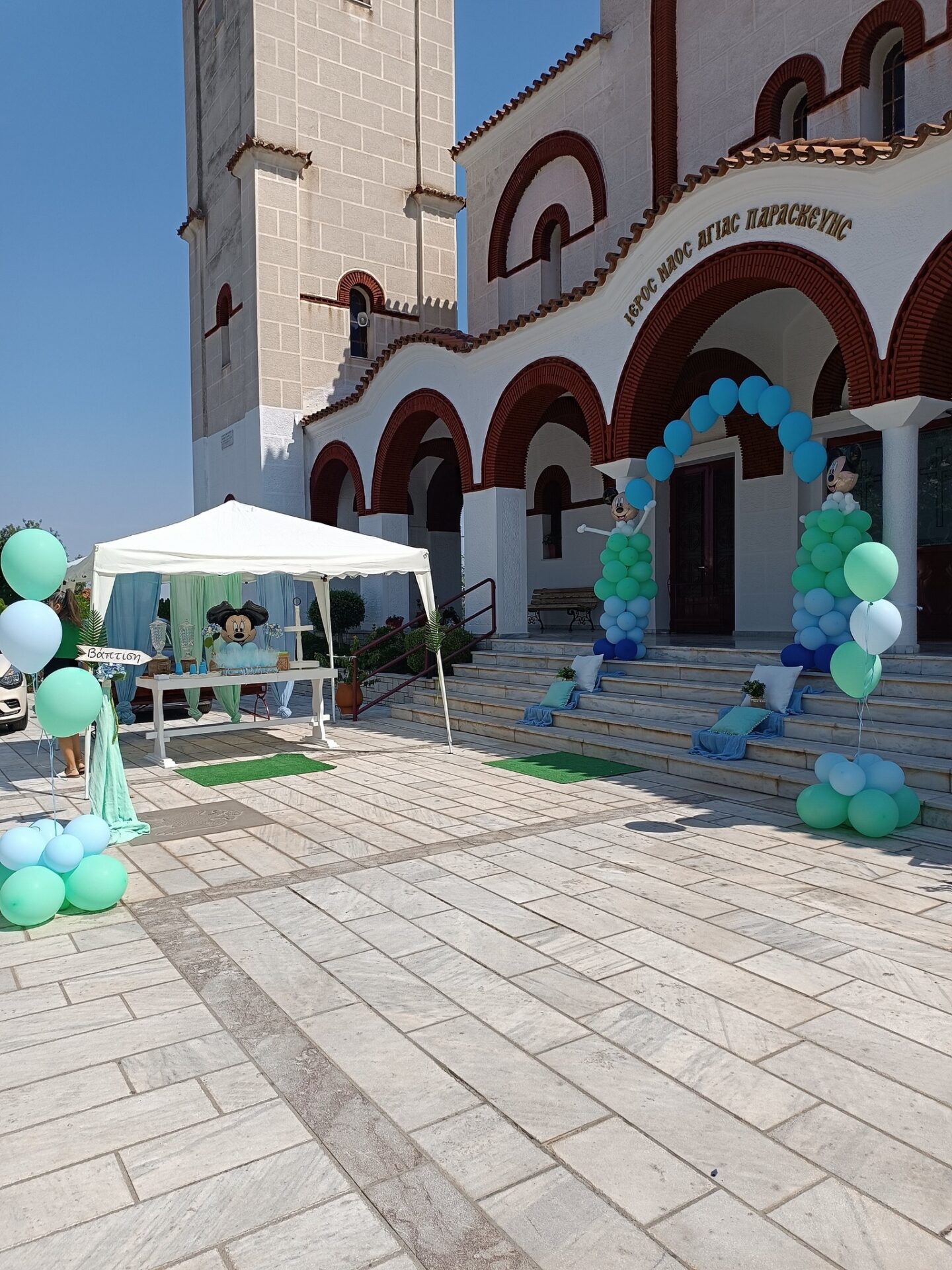 366037066_6238985209560227_6817343075412215760_n ΒΑΠΤΙΣΗ ΜΕ ΘΕΜΑ ΤΟΝ ΜΙΚΥ ΣΤΟΝ Ι.Ν. ΑΓΙΑΣ ΠΑΡΑΣΚΕΥΗΣ - Image 6