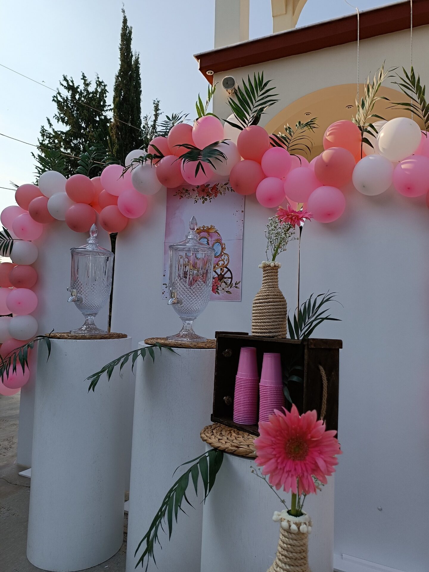 374288614_6301903643268383_4617526997224566843_n Η ΒΑΣΙΛΙΚΗ ΒΑΠΤΙΣΗ ΤΗΣ ΑΡΙΣΤΟΚΡΑΤΙΚΗΣ ΠΡΙΓΚΙΠΙΣΑΣ ΚΩΝΣΤΑΝΤΙΝΑΣ - Image 6