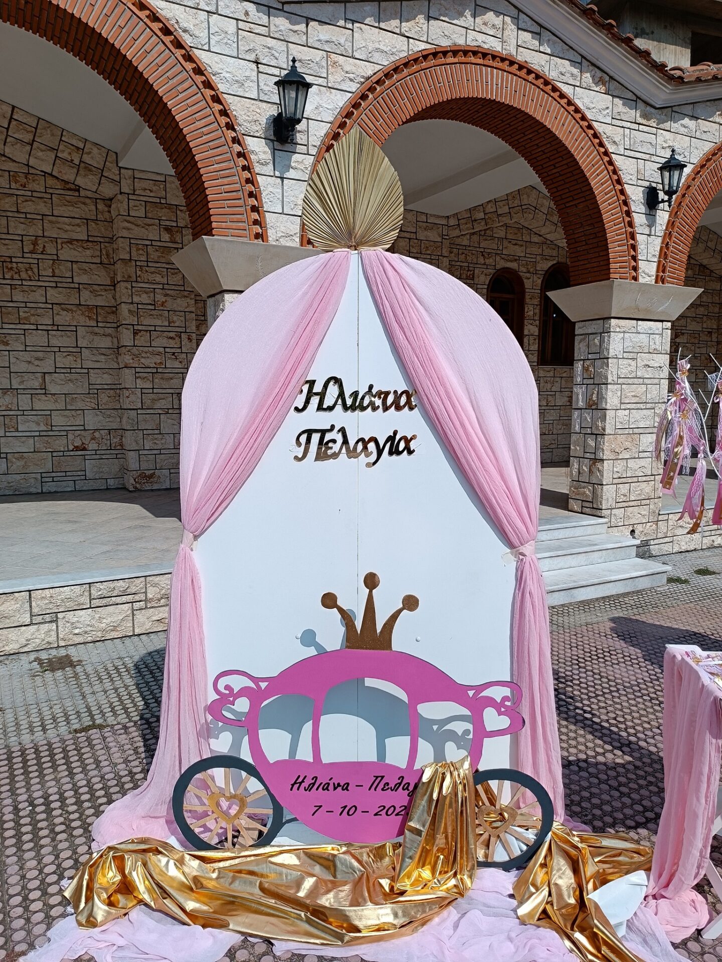 387770279_6433836983408381_6954699214574681197_n LIKE A FARYTALE ΤΑΞΙΔΙ ΜΕ ΤΗΝ ΟΝΕΙΡΕΜΕΝΗ ΑΜΑΞΑ ΓΙΑ ΤΗΝ ΒΑΠΤΙΣΗ ΤΗΣ ΗΛΙΑΝΑΣ-ΠΕΛΑΓΙΑΣ - Image 6