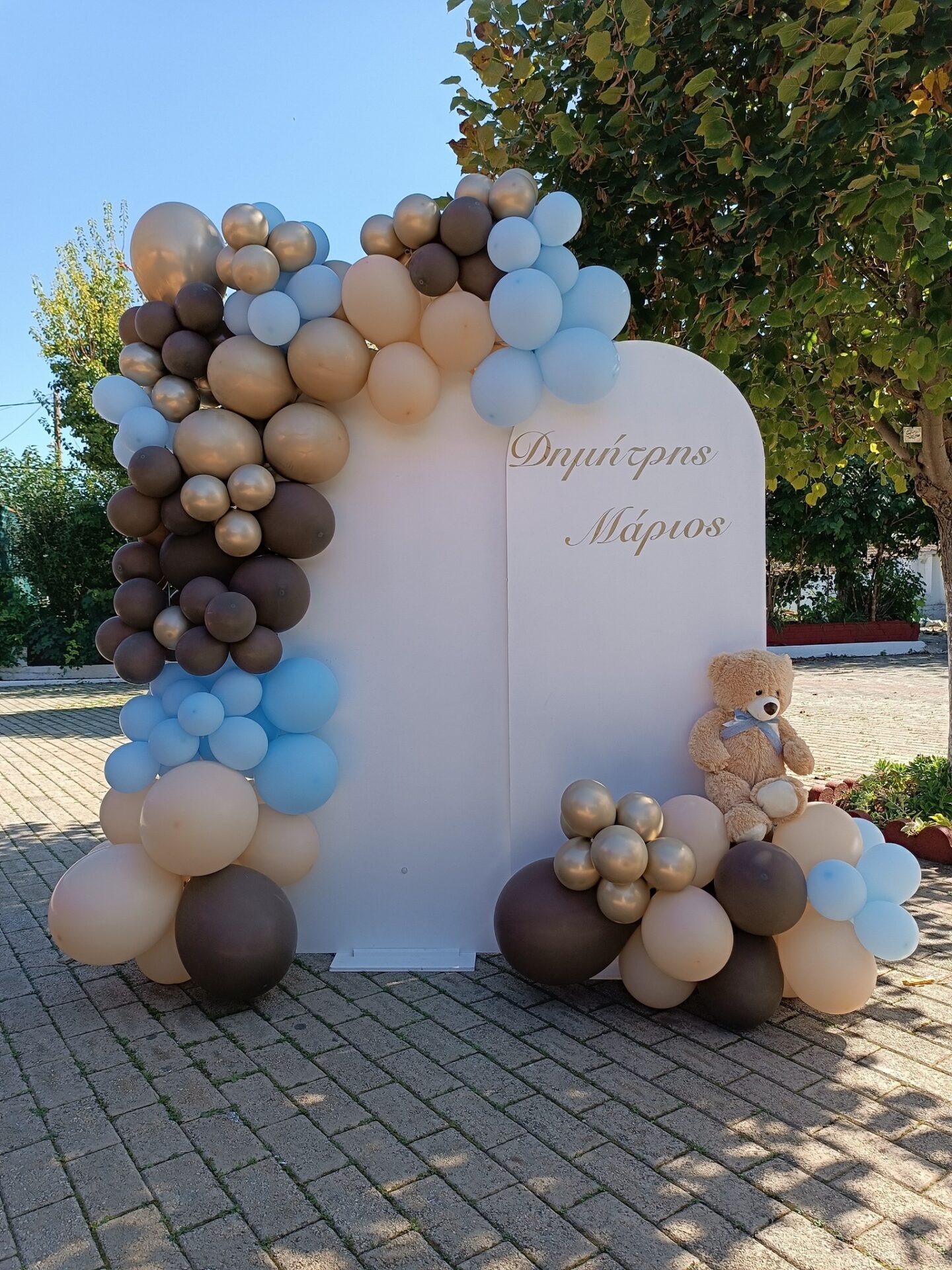 393471844_6459867044138708_8401251592685881987_n - Αντιγραφή ΒΑΠΤΙΣΗ ΜΕ ΡΟΜΑΝΤΙΚΕΣ ΛΕΠΤΟΜΕΡΕΙΕΣ ΚΑΙ ΑΡΚΟΥΔΑΚΙΑ ΓΙΑ ΤΟΝ ΔΗΜΗΤΡΗ-ΜΑΡΙΟ - Image 2