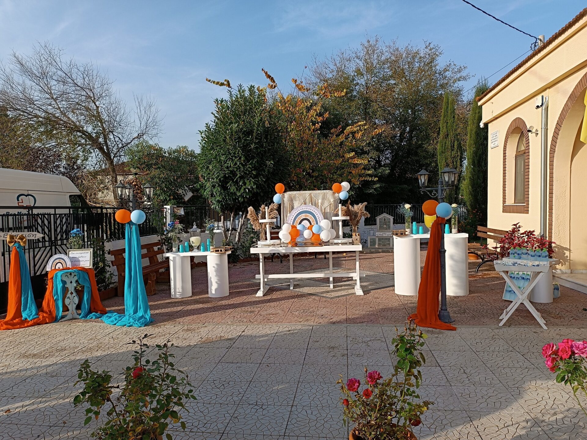 394563925_6481533145305431_4878830772707229117_n ΒΑΠΤΙΣΗ ΜΕ ΦΘΙΝΟΠΩΡΙΝΕΣ ΛΕΠΤΟΜΕΡΕΙΕΣ ΚΑΙ ΧΡΩΜΑΤΑ ΓΙΑ ΤΟΝ ΔΗΜΗΤΡΗ - Image 1