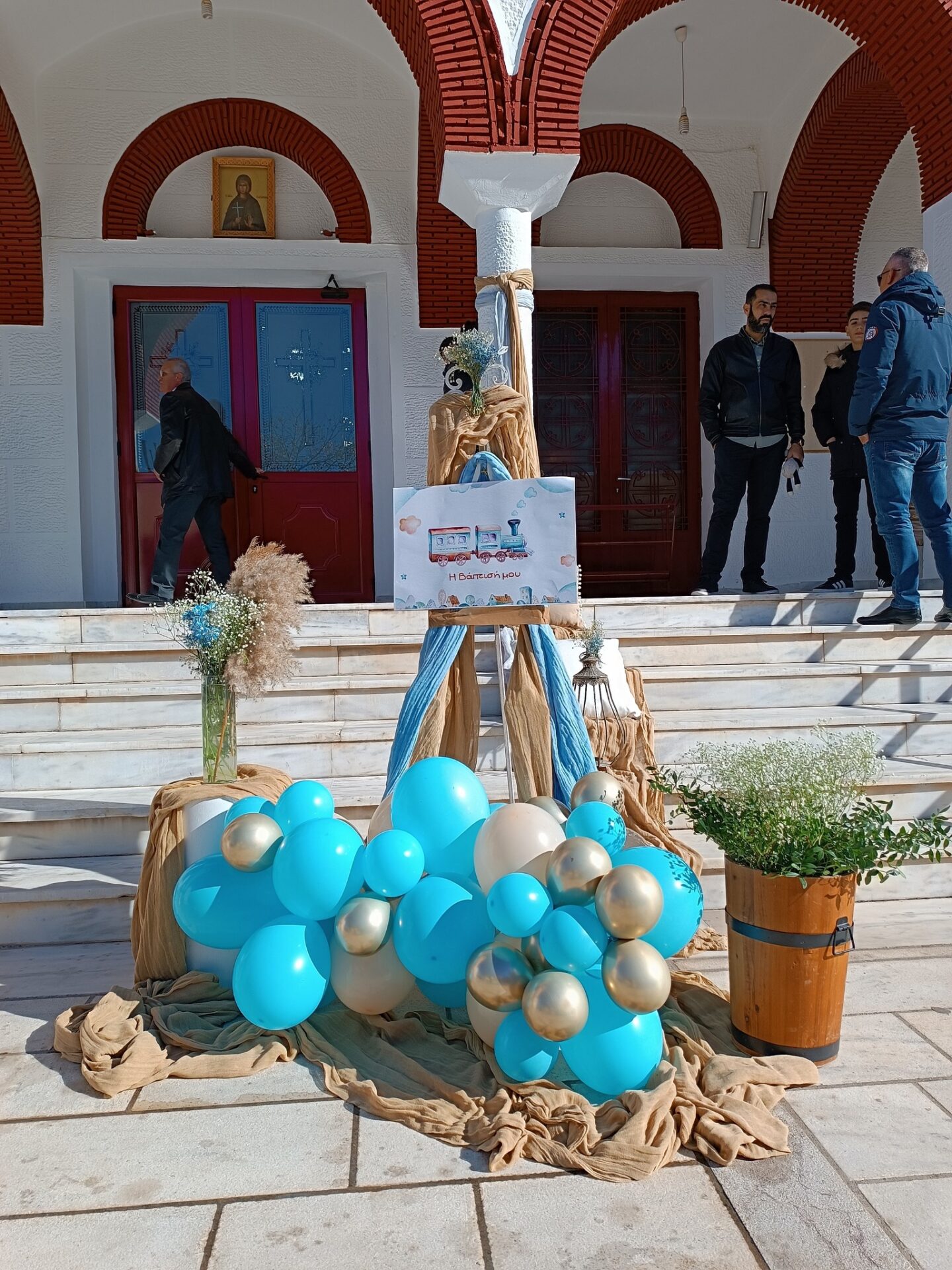 402374807_6585167614941983_3093020032393721190_n ΒΑΠΤΙΣΗ ΤΟ ΤΡΕΝΑΚΙ ΤΗΣ ΧΑΡΑΣ ΤΟΥ ΜΙΚΡΟΥ ΑΝΔΡΕΑ - Image 2