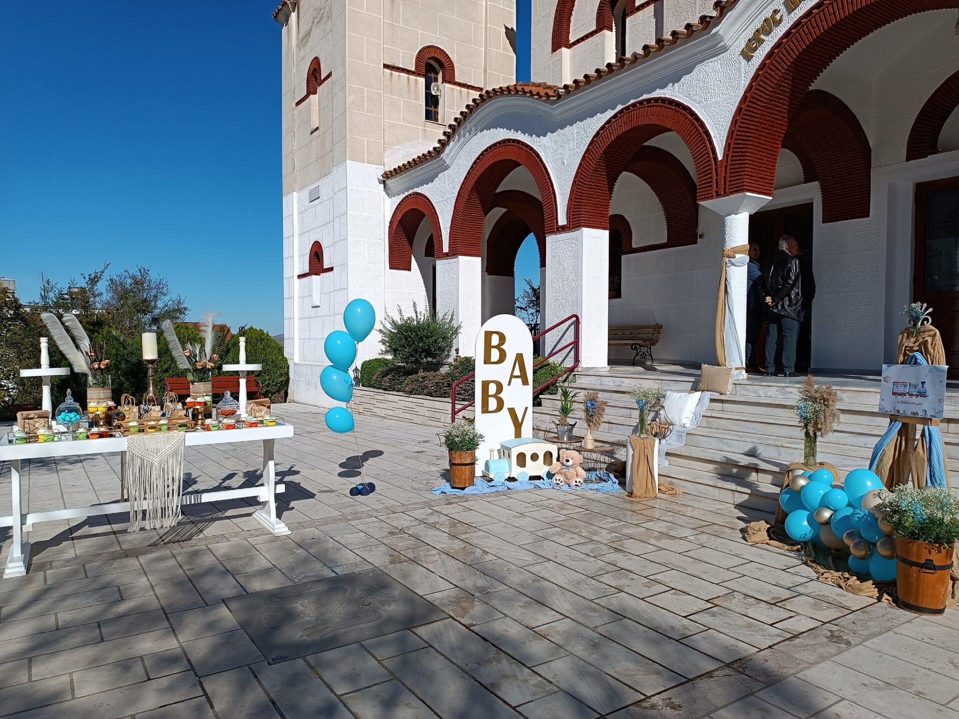 402637029_6585168081608603_4076807234551799524_n ΒΑΠΤΙΣΗ ΤΟ ΤΡΕΝΑΚΙ ΤΗΣ ΧΑΡΑΣ ΤΟΥ ΜΙΚΡΟΥ ΑΝΔΡΕΑ - Image 1