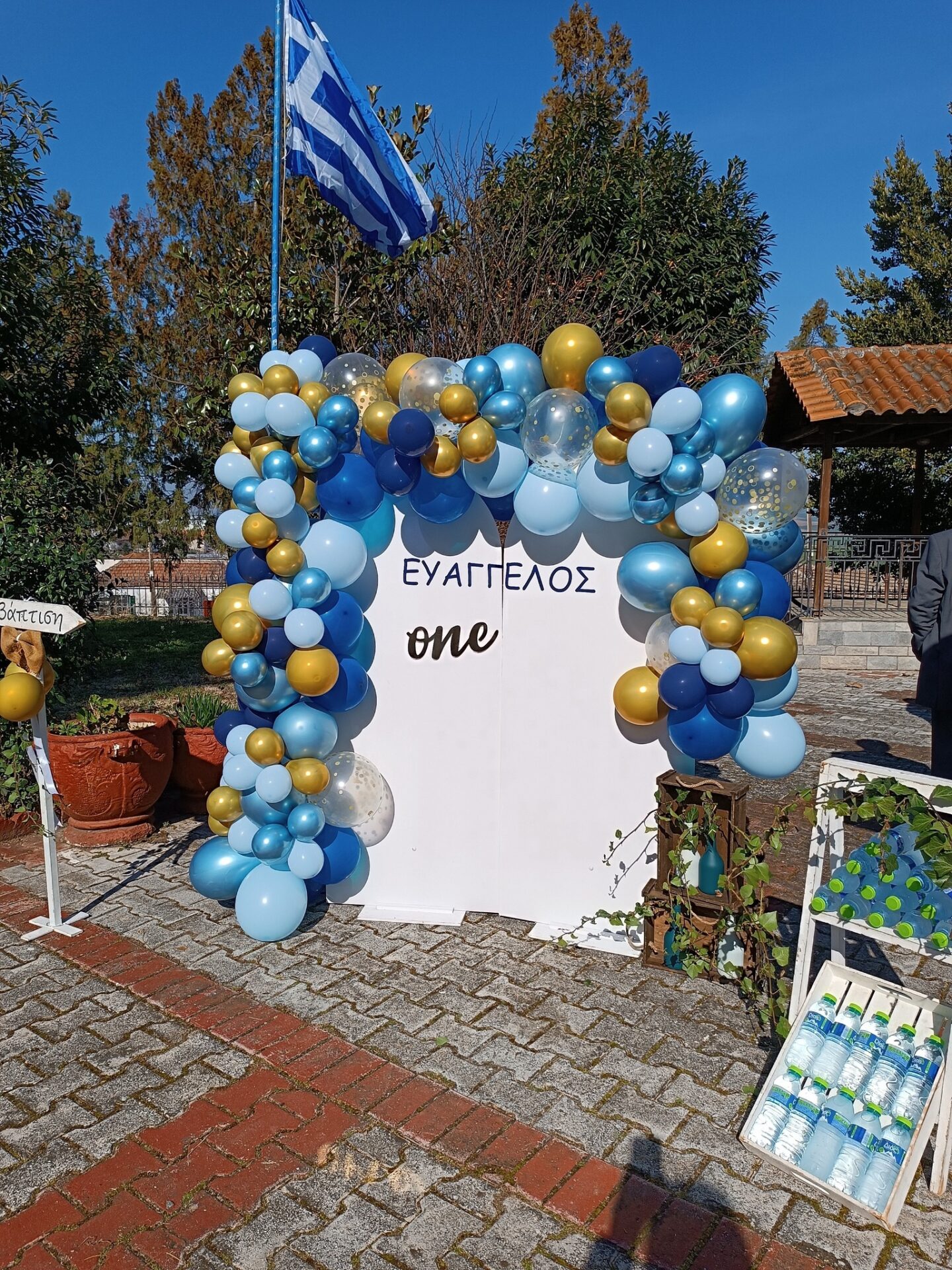424620388_6919130448212363_8272424232850103006_n ΒΑΠΤΙΣΗ FLY ME TO THE MOON ΕΝΑ ΤΑΞΙΔΙ ΜΕ ΓΛΥΚΕΣ ΚΑΙ ΑΛΜΥΡΕΣ ΓΕΥΣΕΙΣ - Image 4