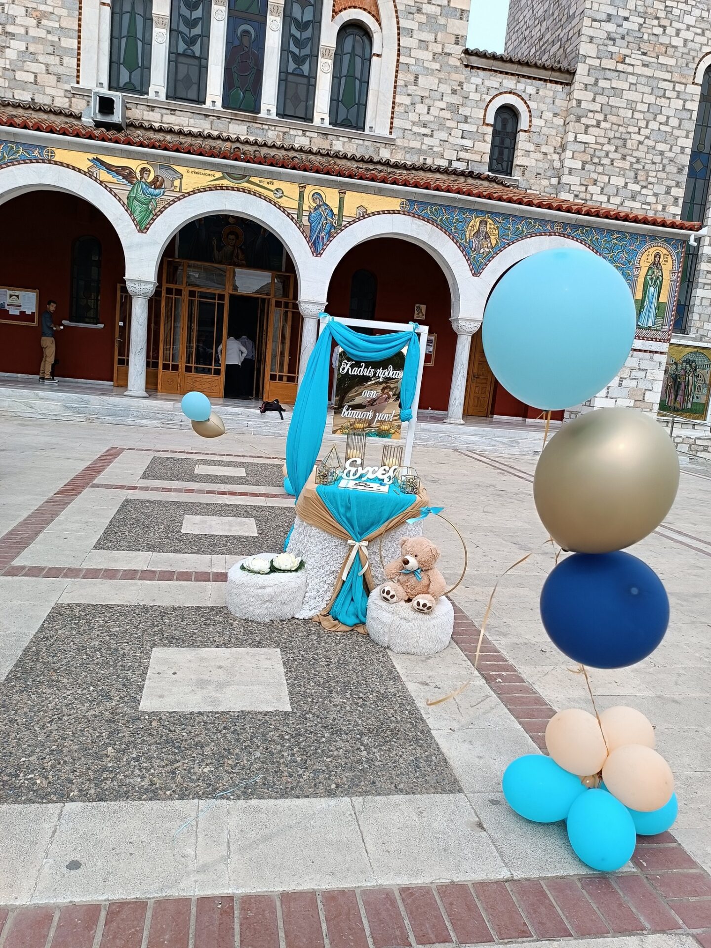 424706052_7301386106653460_1475377592615919979_n - Αντιγραφή TEDDY BEARS IN BLUE ΓΙΑ ΤΗΝ ΒΑΠΤΙΣΗ ΤΟΥ ΧΡΗΣΤΟΥ - Image 19