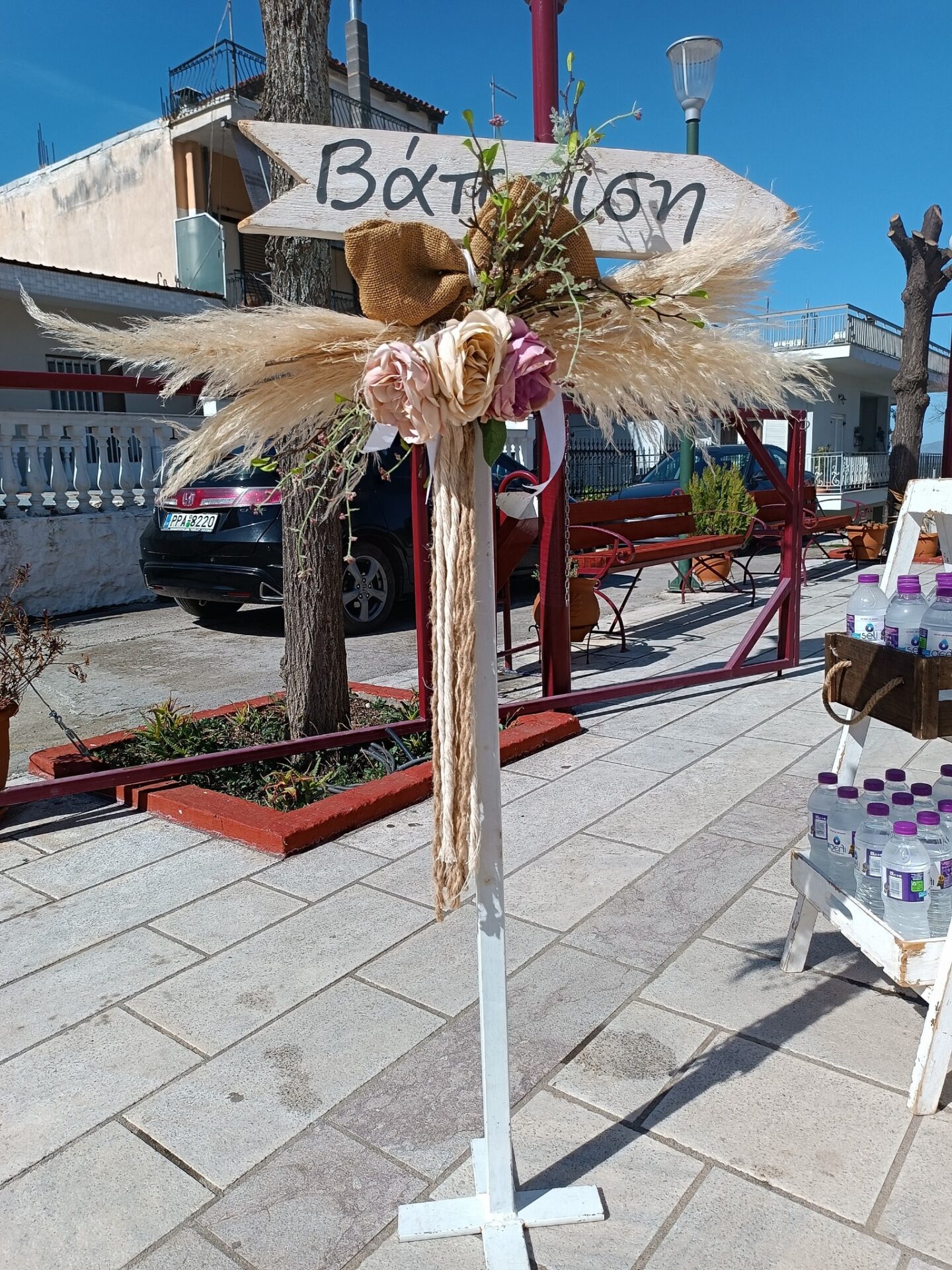 431059241_6976962315762509_5848925440337458828_n ΒΑΠΤΙΣΗ ΜΕ ΘΕΜΑ ΓΛΥΚΕΣ ΙΣΤΟΡΙΕΣ ΑΠΟ ΕΝΑΝ ΠΑΡΑΜΥΘΕΝΙΟ ΚΟΣΜΟ - Image 6