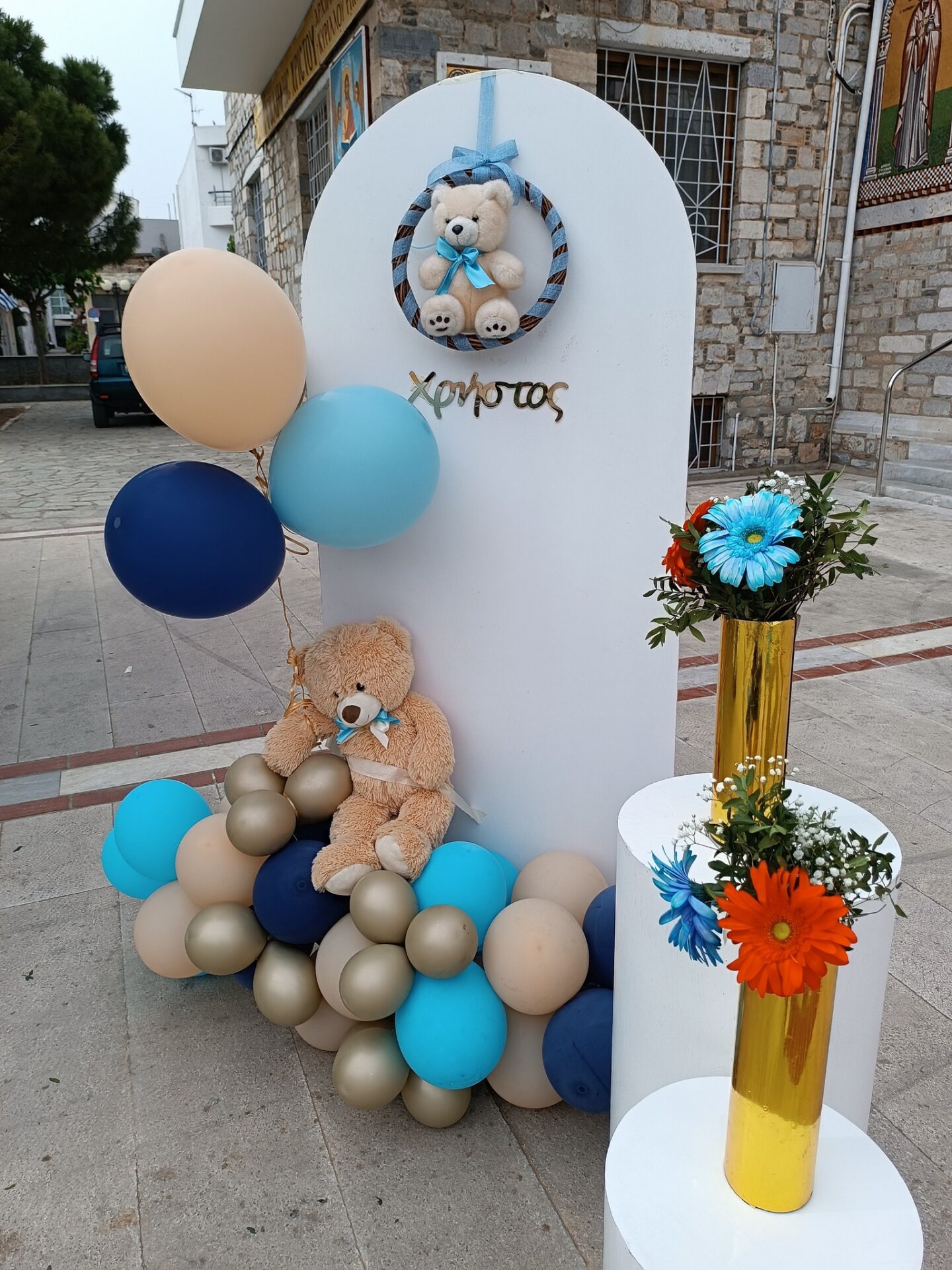 441197178_7301385006653570_8727016714489946876_n - Αντιγραφή TEDDY BEARS IN BLUE ΓΙΑ ΤΗΝ ΒΑΠΤΙΣΗ ΤΟΥ ΧΡΗΣΤΟΥ - Image 5