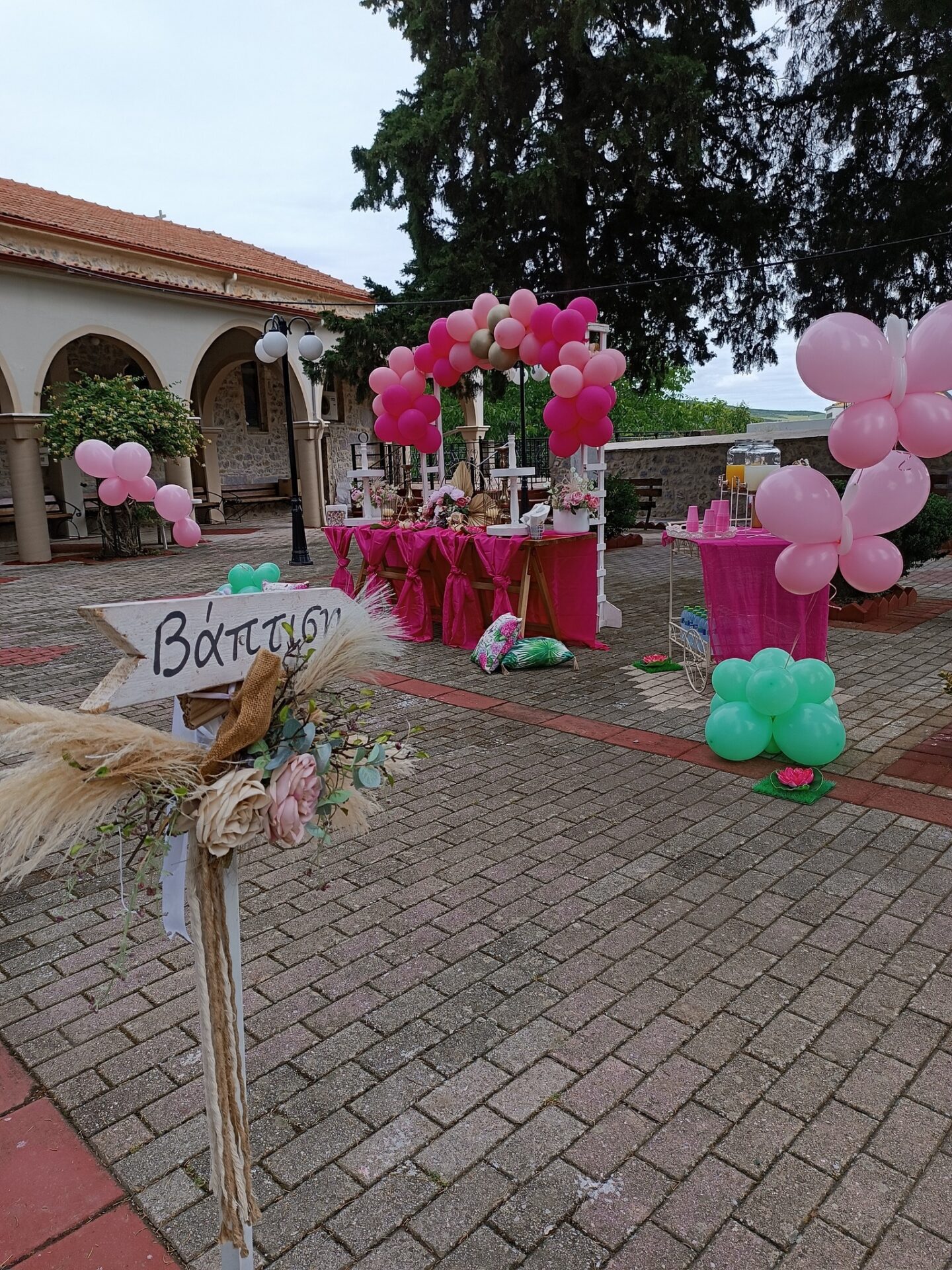 441549723_7265777133547691_7004563853388530424_n - Αντιγραφή FUCHSIA MAGIC AND BUTTERFLIES ΓΙΑ ΤΗΝ ΒΑΠΤΙΣΗ ΤΗΣ ΜΙΚΡΗΣ ΜΑΣ ΠΡΙΓΚΙΠΙΣΑΣ - Image 2