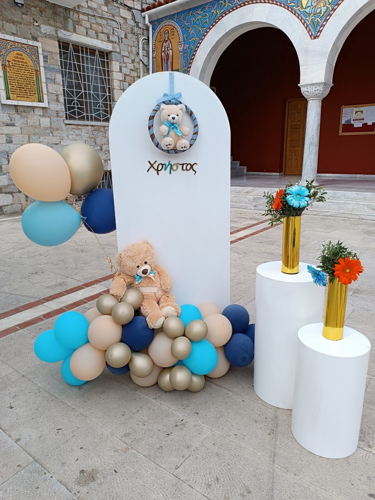 443718953_7301385163320221_8934746359419892725_n - Αντιγραφή TEDDY BEARS IN BLUE ΓΙΑ ΤΗΝ ΒΑΠΤΙΣΗ ΤΟΥ ΧΡΗΣΤΟΥ - Image 10