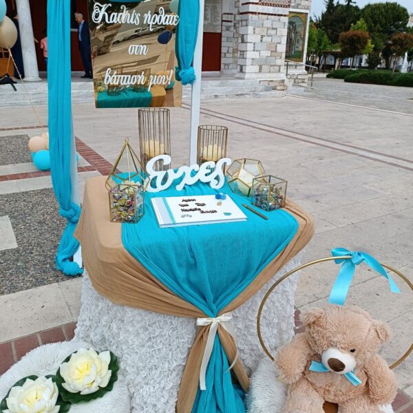 TEDDY BEARS IN BLUE ΓΙΑ ΤΗΝ ΒΑΠΤΙΣΗ ΤΟΥ ΧΡΗΣΤΟΥ