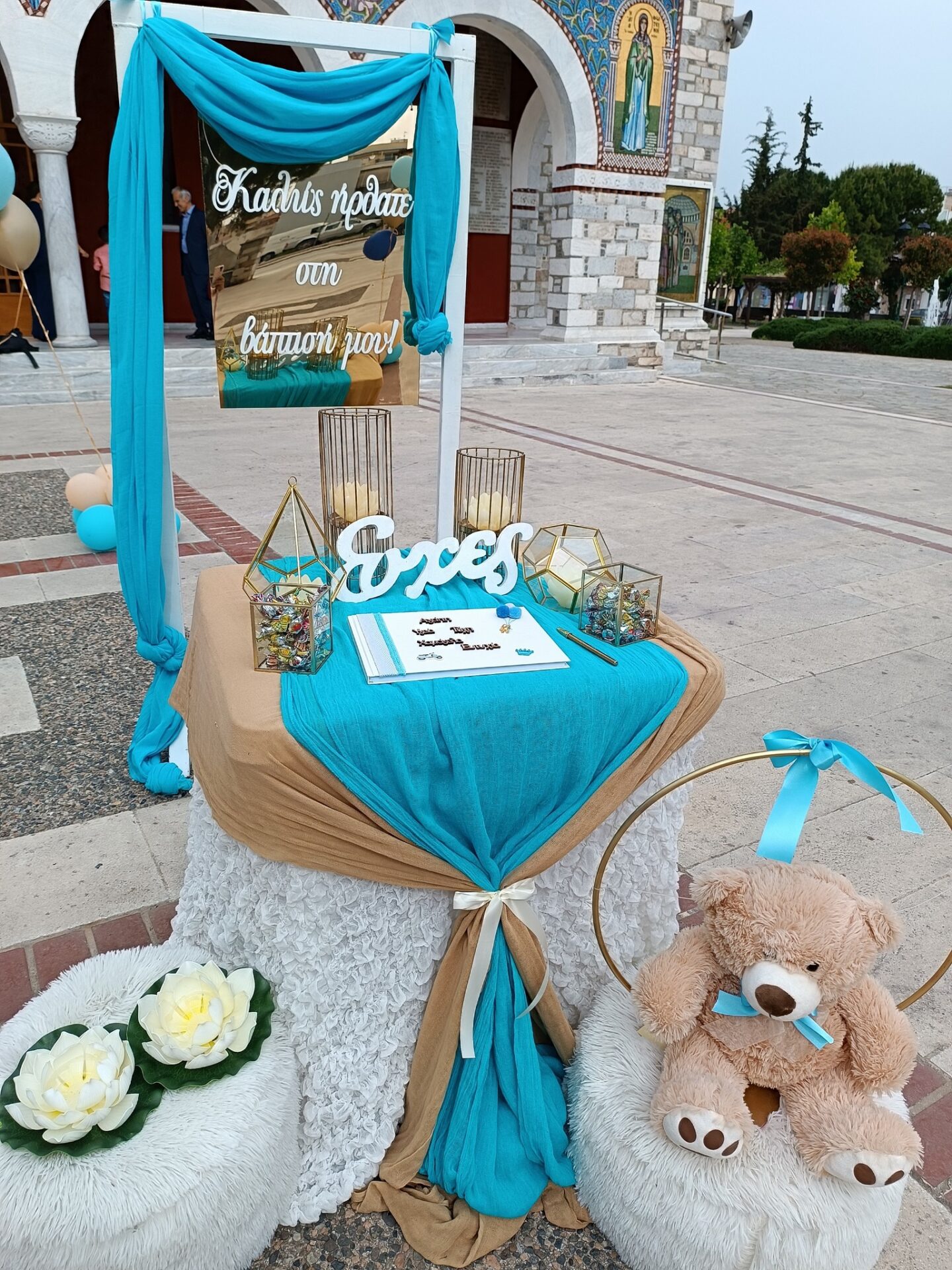443836441_7301403036651767_6246205737702758914_n - Αντιγραφή TEDDY BEARS IN BLUE ΓΙΑ ΤΗΝ ΒΑΠΤΙΣΗ ΤΟΥ ΧΡΗΣΤΟΥ - Image 1