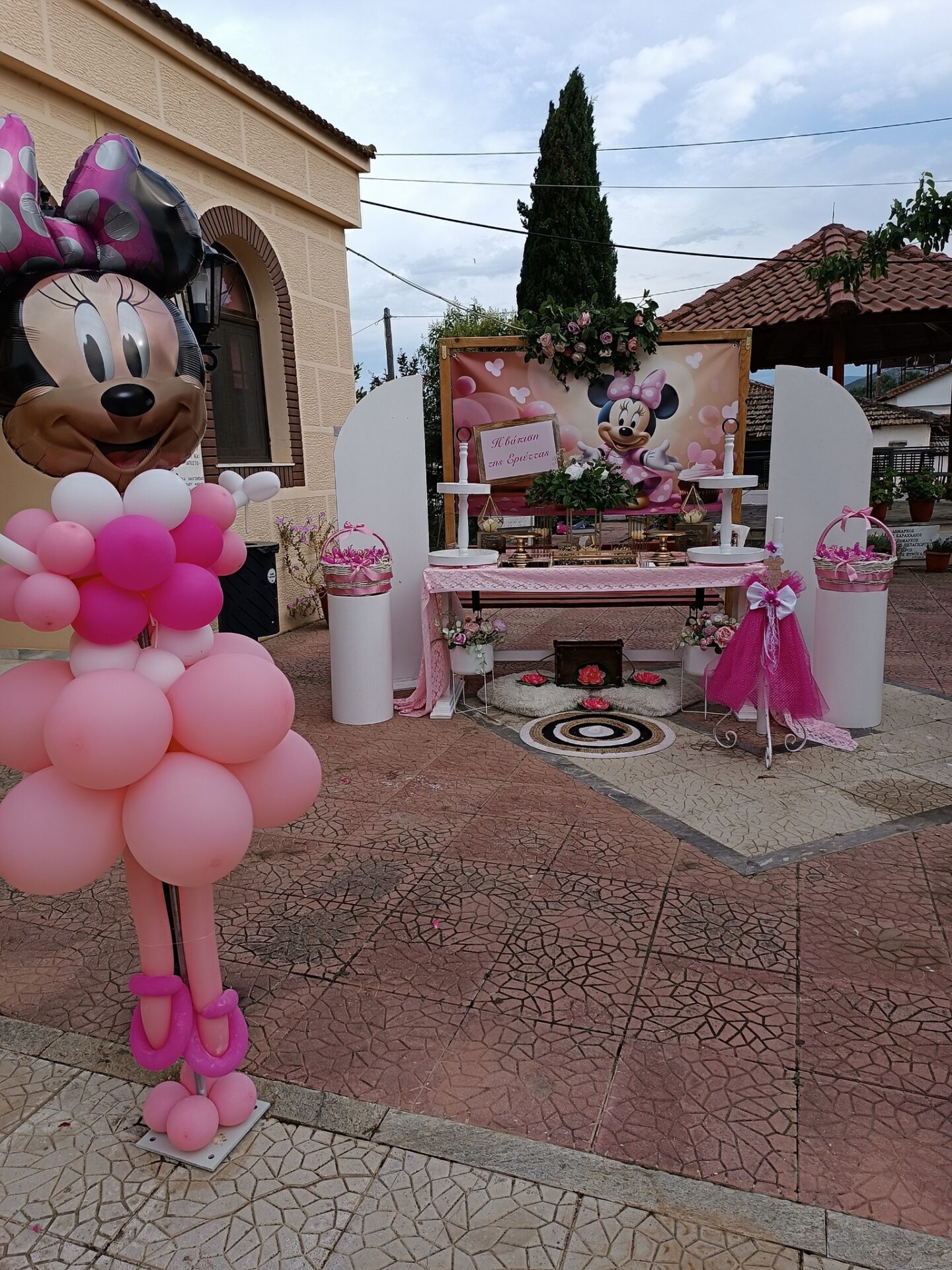 444782808_7334405980018139_948619695741905770_n - Αντιγραφή Η ΒΑΠΤΙΣΗ ΤΗΣ ΕΡΙΕΤΤΑΣ ΜΕ ΤΗΝ ΜΙΝΙ ΣΕ ΕΝΑΝ ΡΟΖ ΚΑΙ ΜΑΓΙΚΟ ΚΟΣΜΟ - Image 1