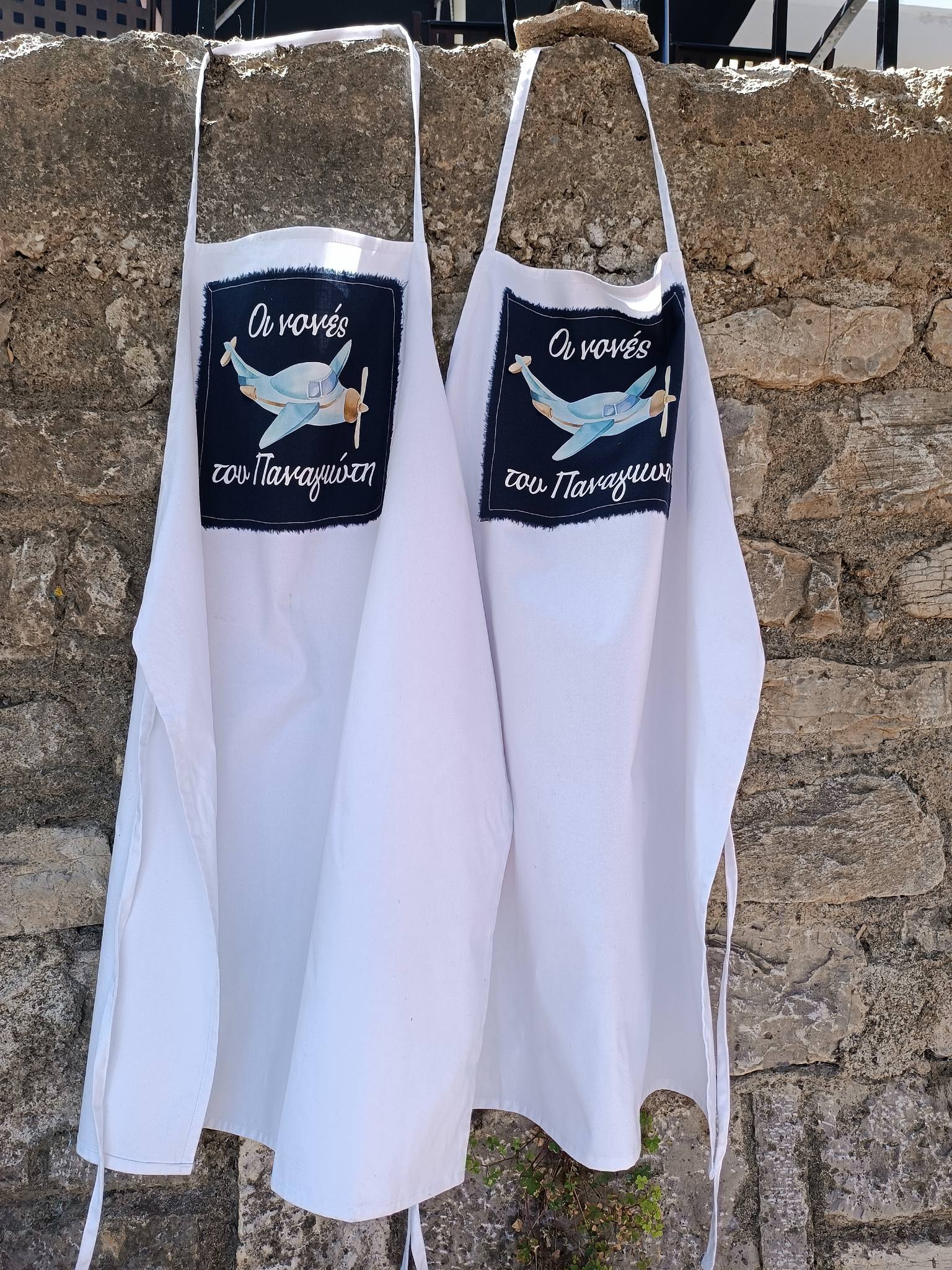 448927977_7478479462277456_5214364203165812191_n ΒΑΠΤΙΣΤΙΚΟ ΠΑΚΕΤΟ THE LITTLE PILOT ΜΕ ΘΕΜΑ ΤΟ ΑΕΡΟΠΛΑΝΑΚΙ - Image 12