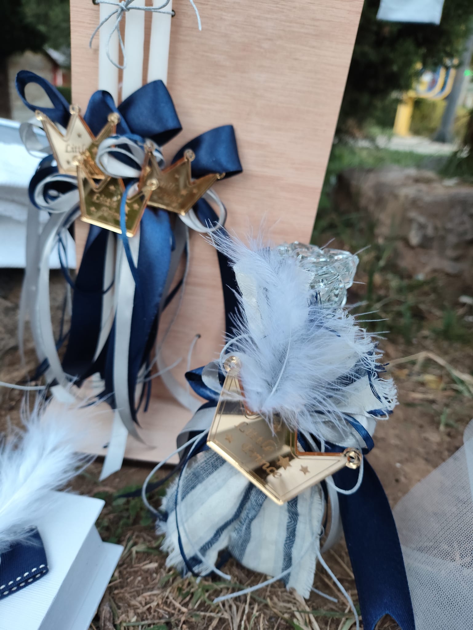 461558578_8080009612124435_6739691002684453436_n ΒΑΠΤΙΣΤΙΚΟ ΠΑΚΕΤΟ THE BLUE PRINCE - Image 3