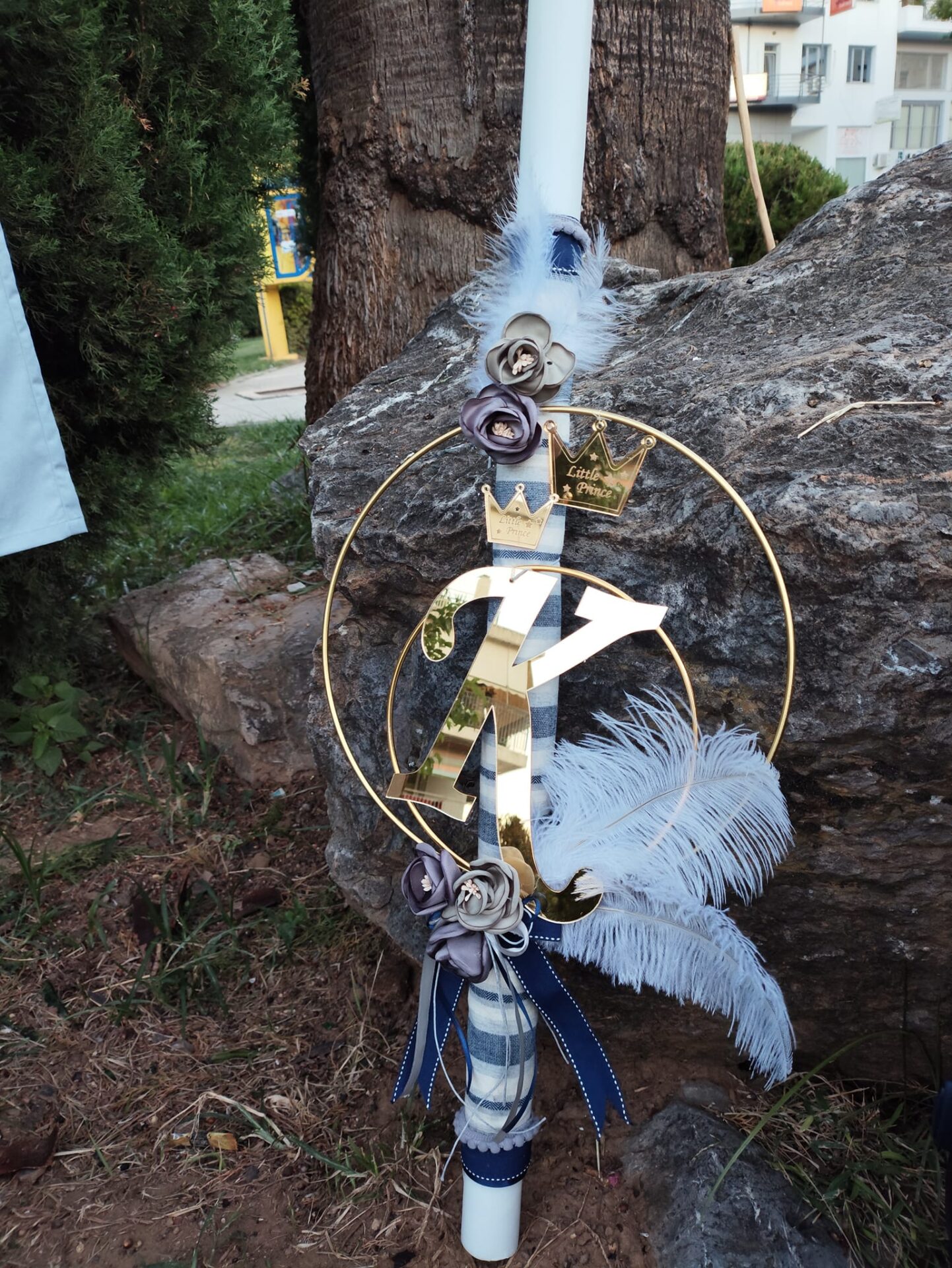 461795189_8079938155464914_659848102882012568_n ΒΑΠΤΙΣΤΙΚΟ ΠΑΚΕΤΟ THE BLUE PRINCE - Image 2