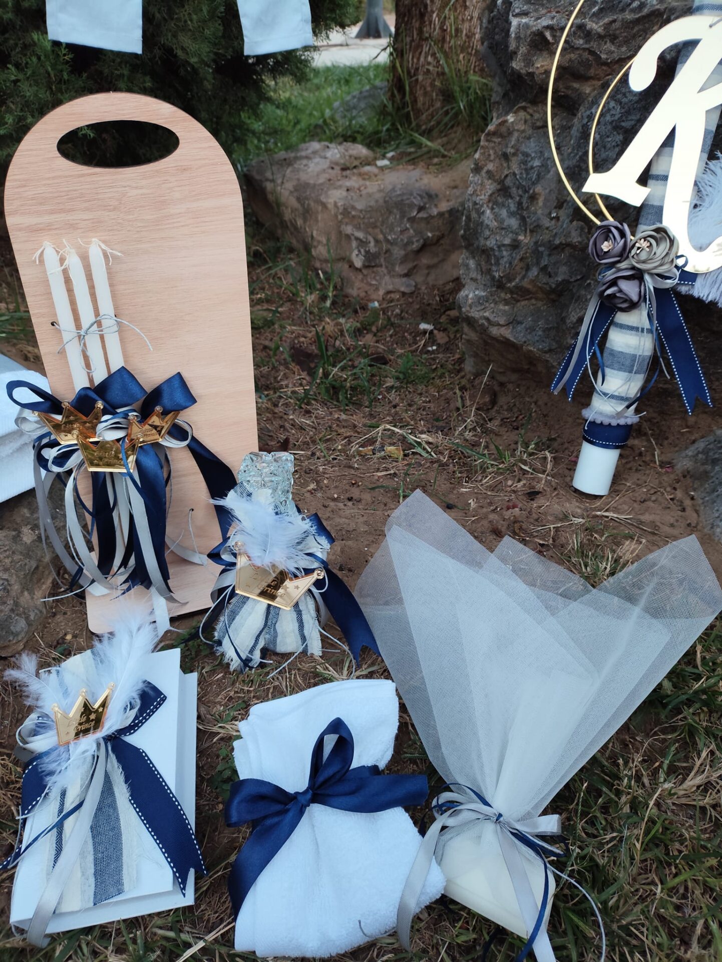 461920885_8080012102124186_6264168427523534505_n ΒΑΠΤΙΣΤΙΚΟ ΠΑΚΕΤΟ THE BLUE PRINCE - Image 4