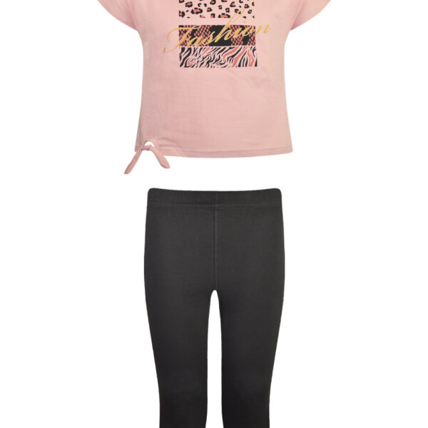 ΣΕΤ JERSEY FASHION ΜΕ ΚΟΛΑΝ /ENERGIERS